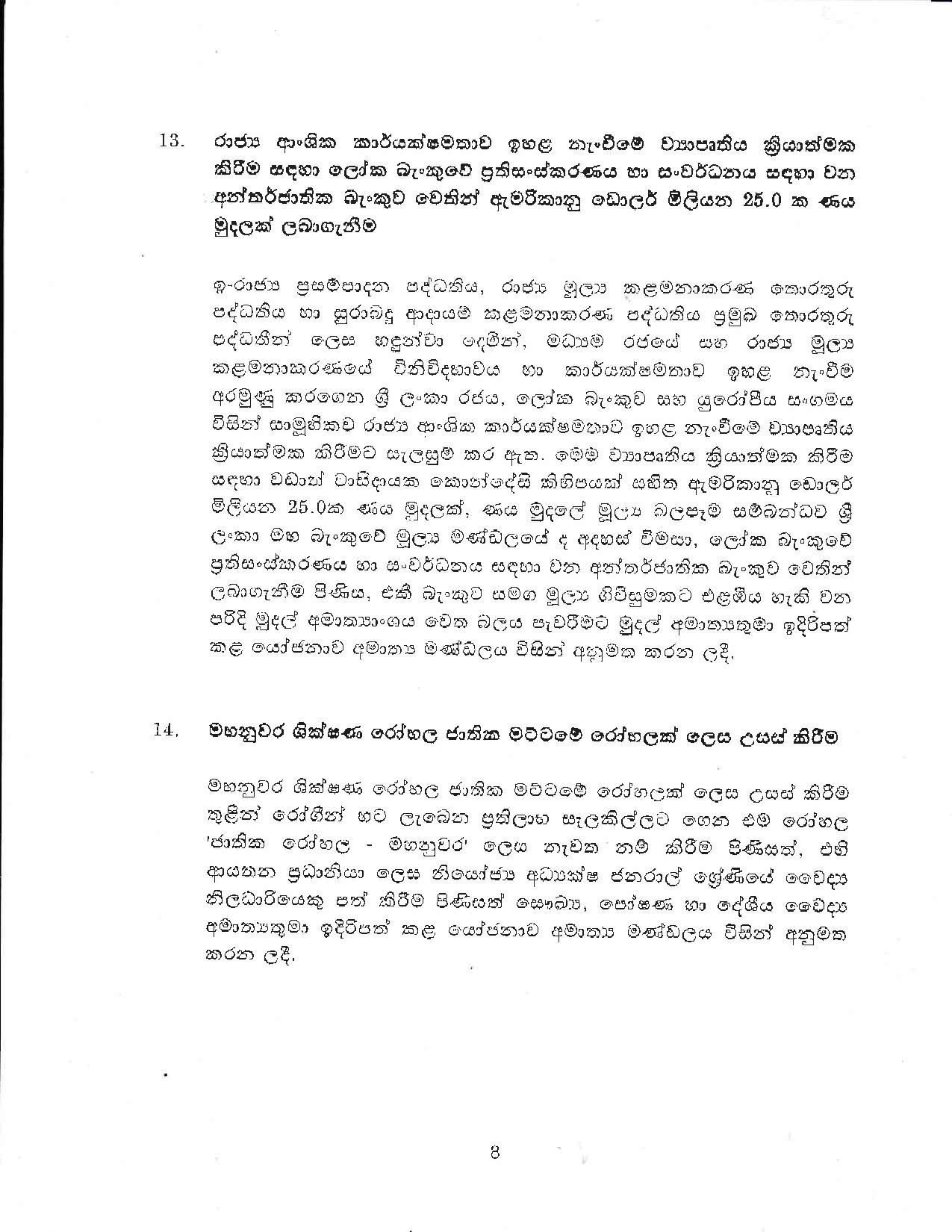 Cabinet Decision on 15.10.2019 page 008
