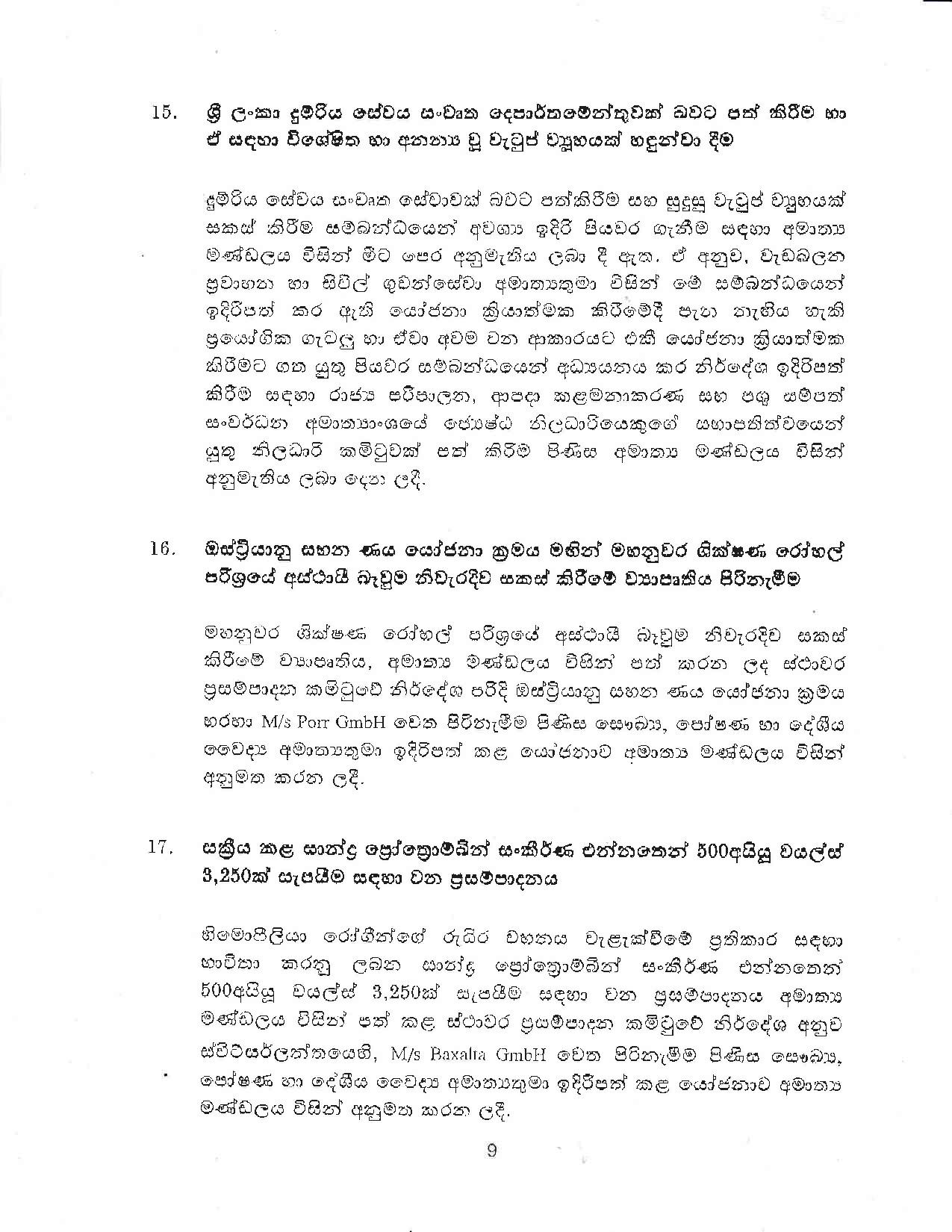 Cabinet Decision on 15.10.2019 page 009