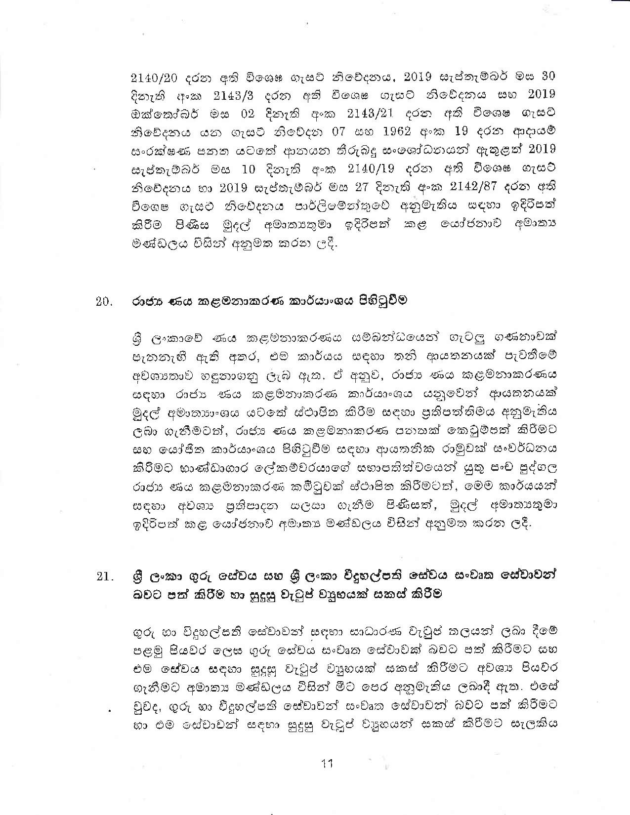 Cabinet Decision on 15.10.2019 page 011