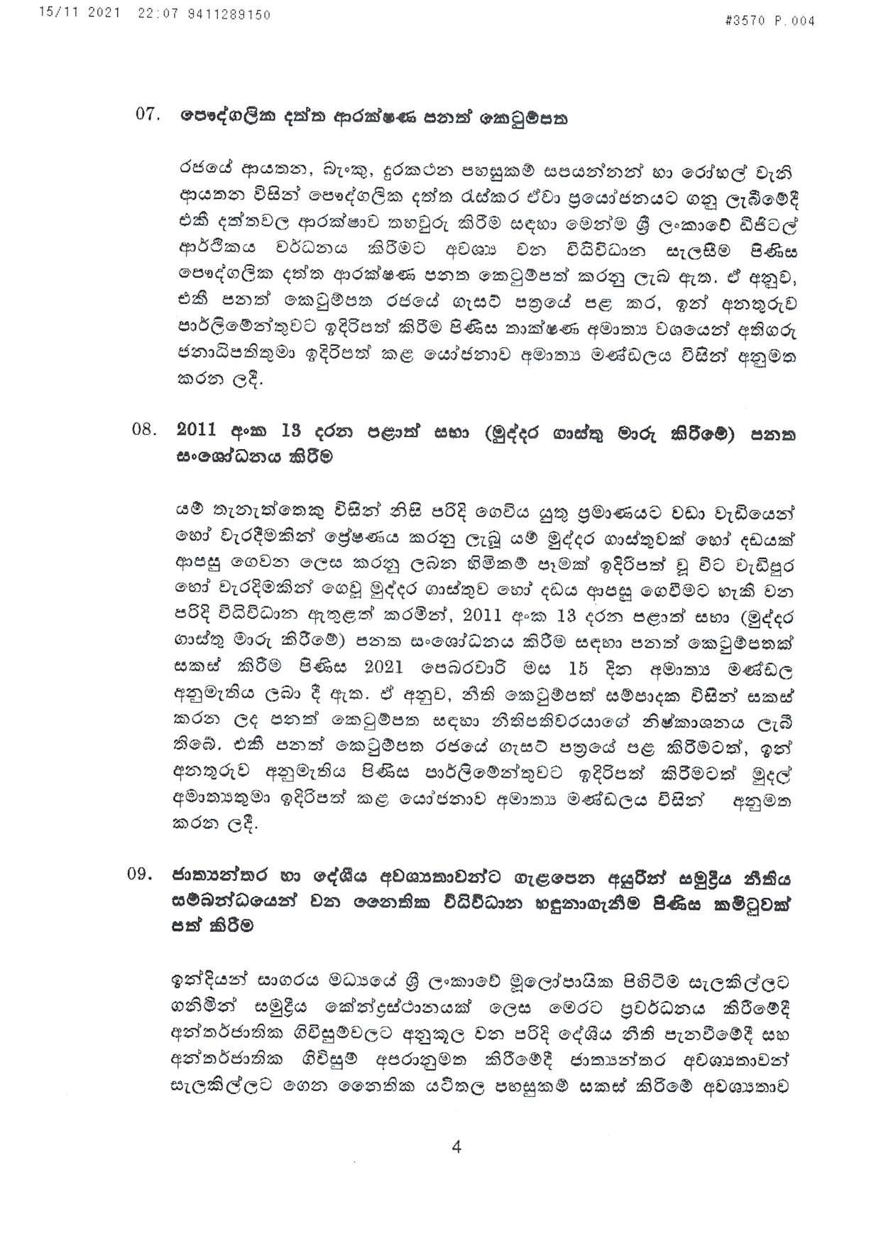 Cabinet Decision on 15.11.2021 compressed page 004