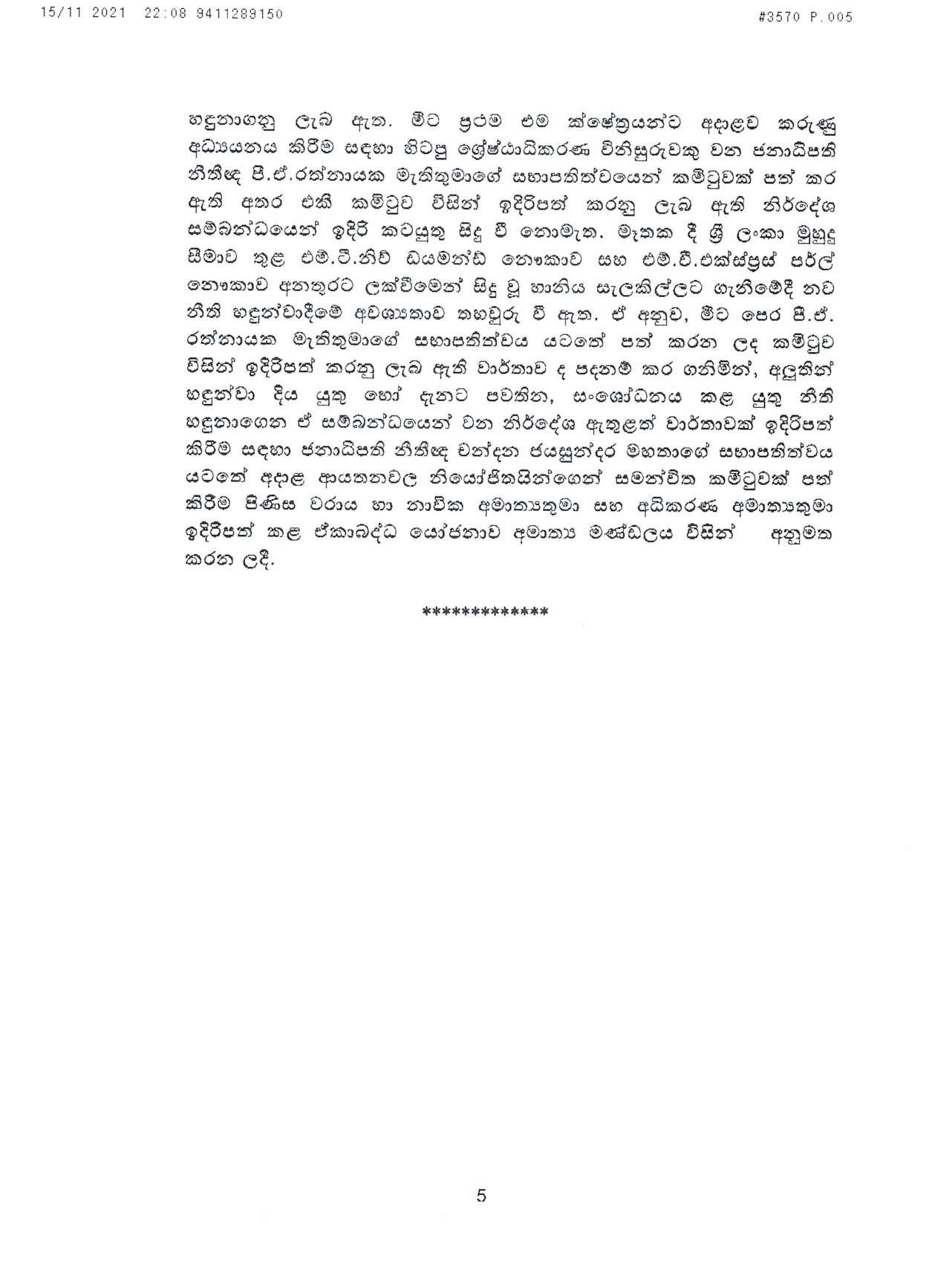Cabinet Decision on 15.11.2021 compressed page 005