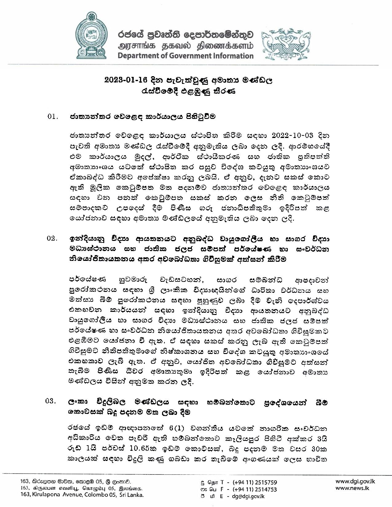Cabinet Decision on 16.01.2023 page 001
