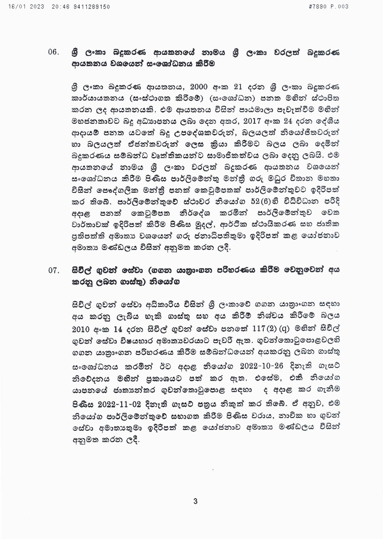 Cabinet Decision on 16.01.2023 page 003