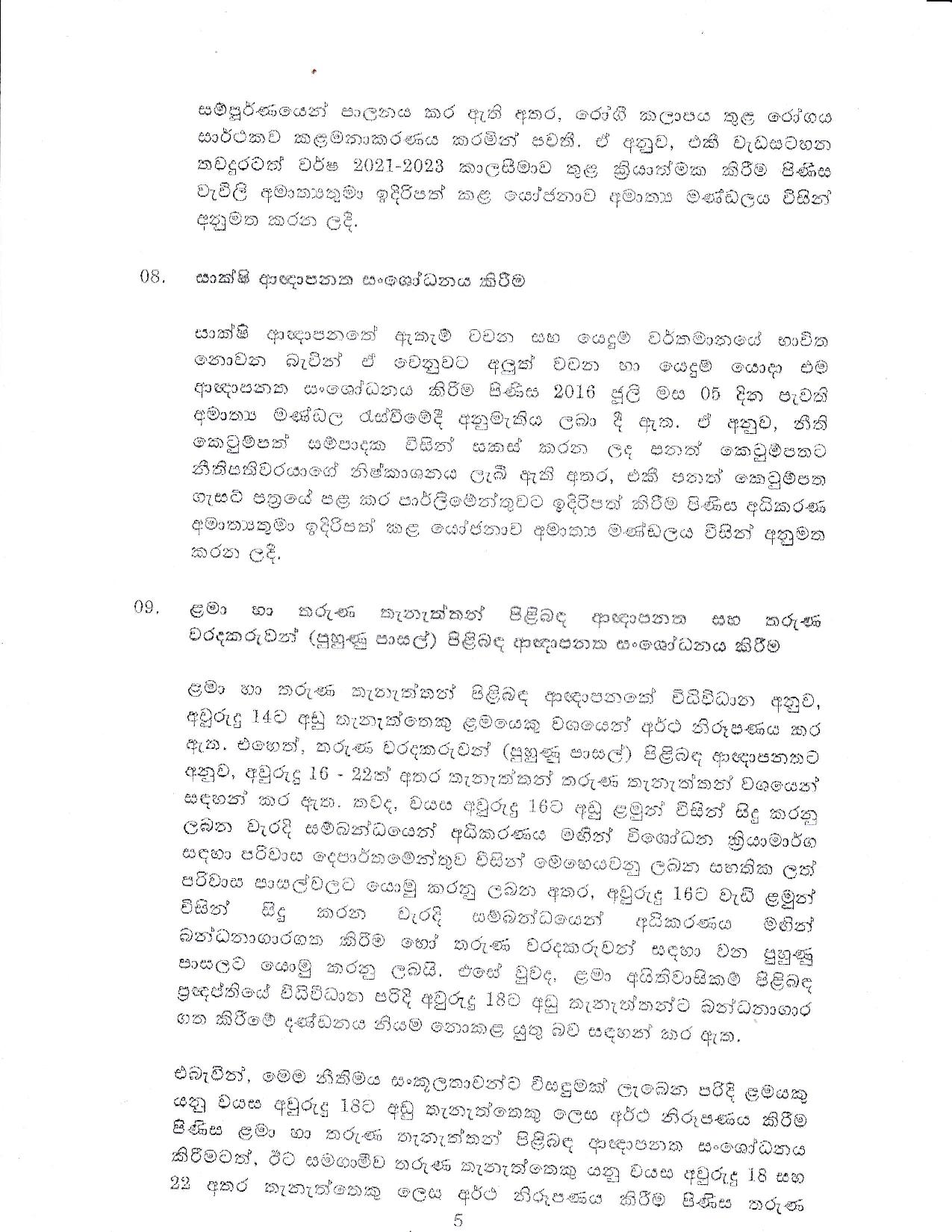 Cabinet Decision on 16.09.2020 page 005