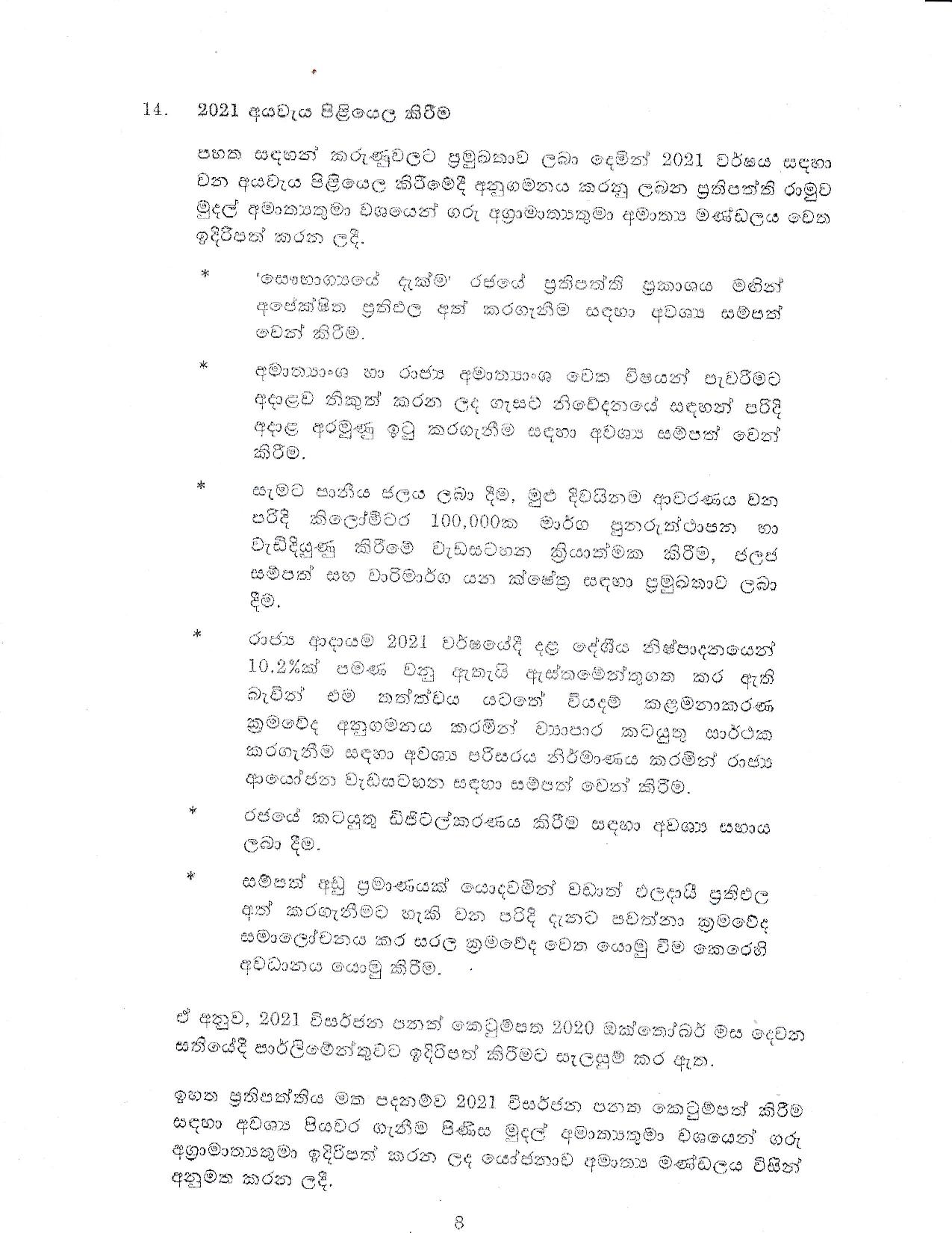 Cabinet Decision on 16.09.2020 page 008