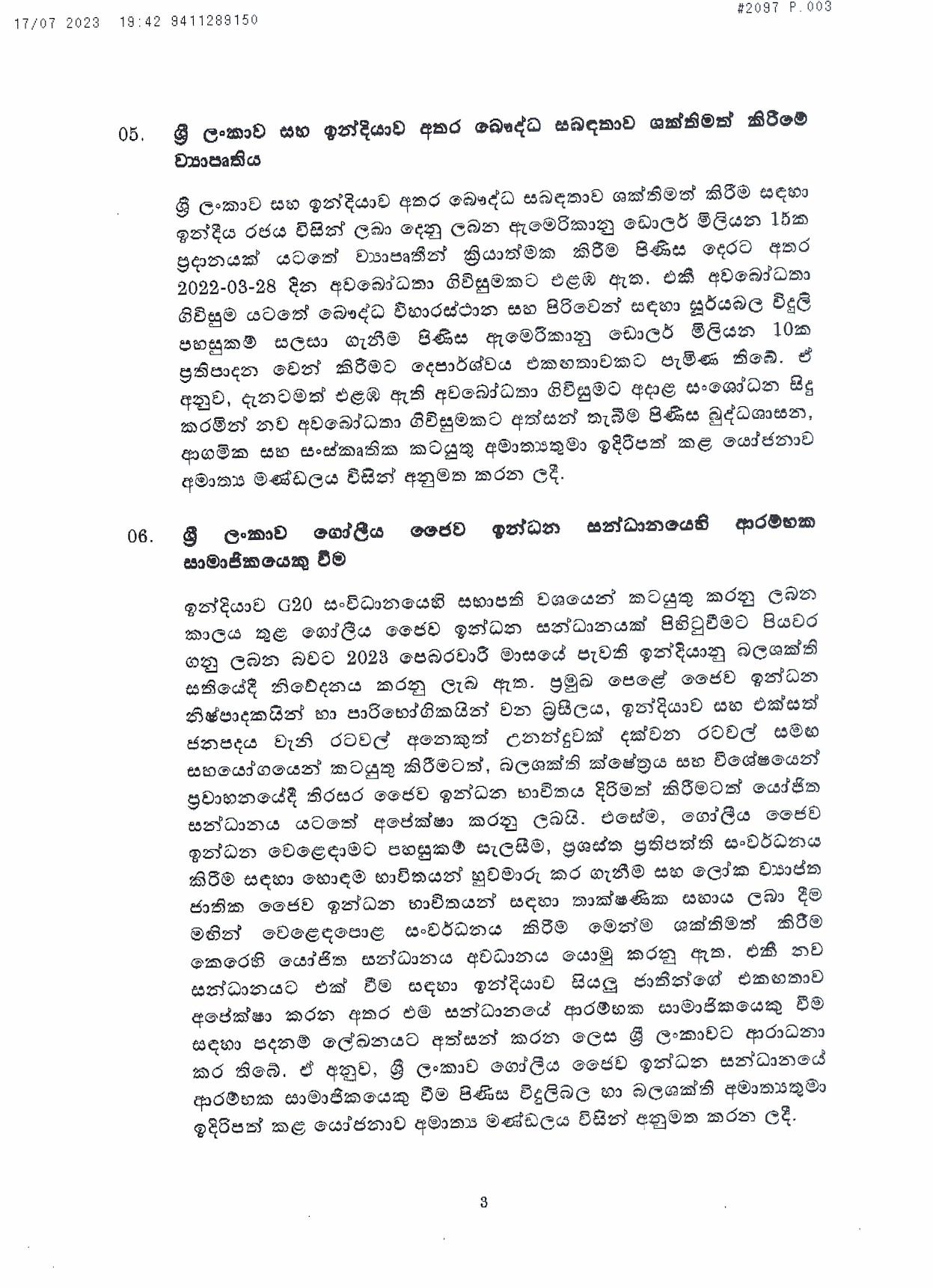 Cabinet Decision on 17.07.2023 page 003