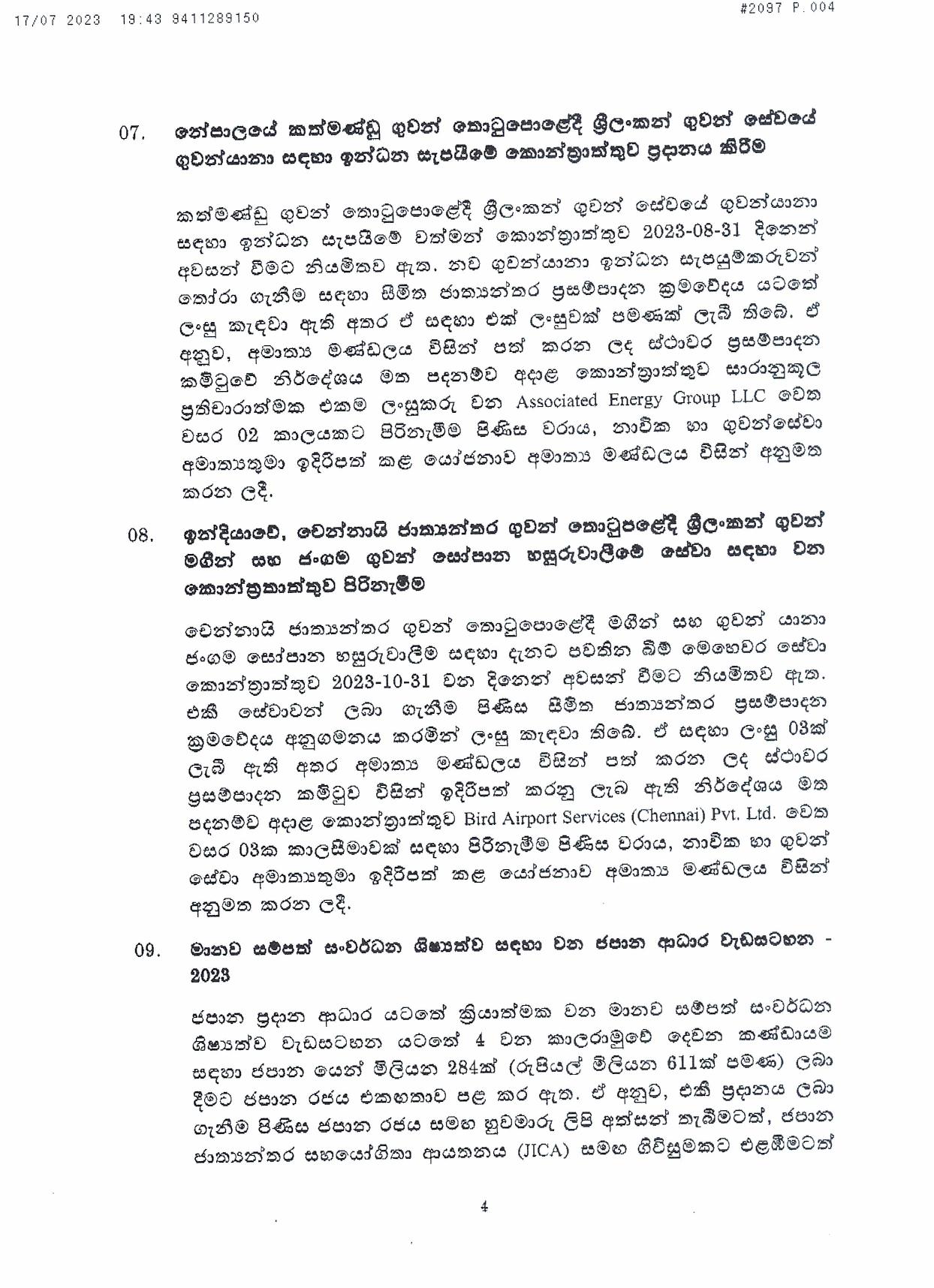 Cabinet Decision on 17.07.2023 page 004