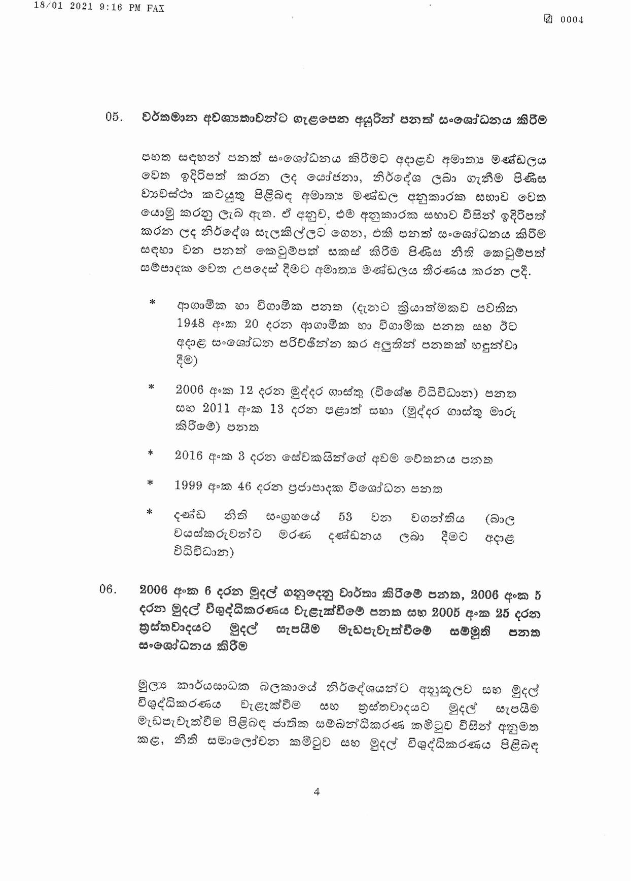 Cabinet Decision on 18.01.2021 page 004