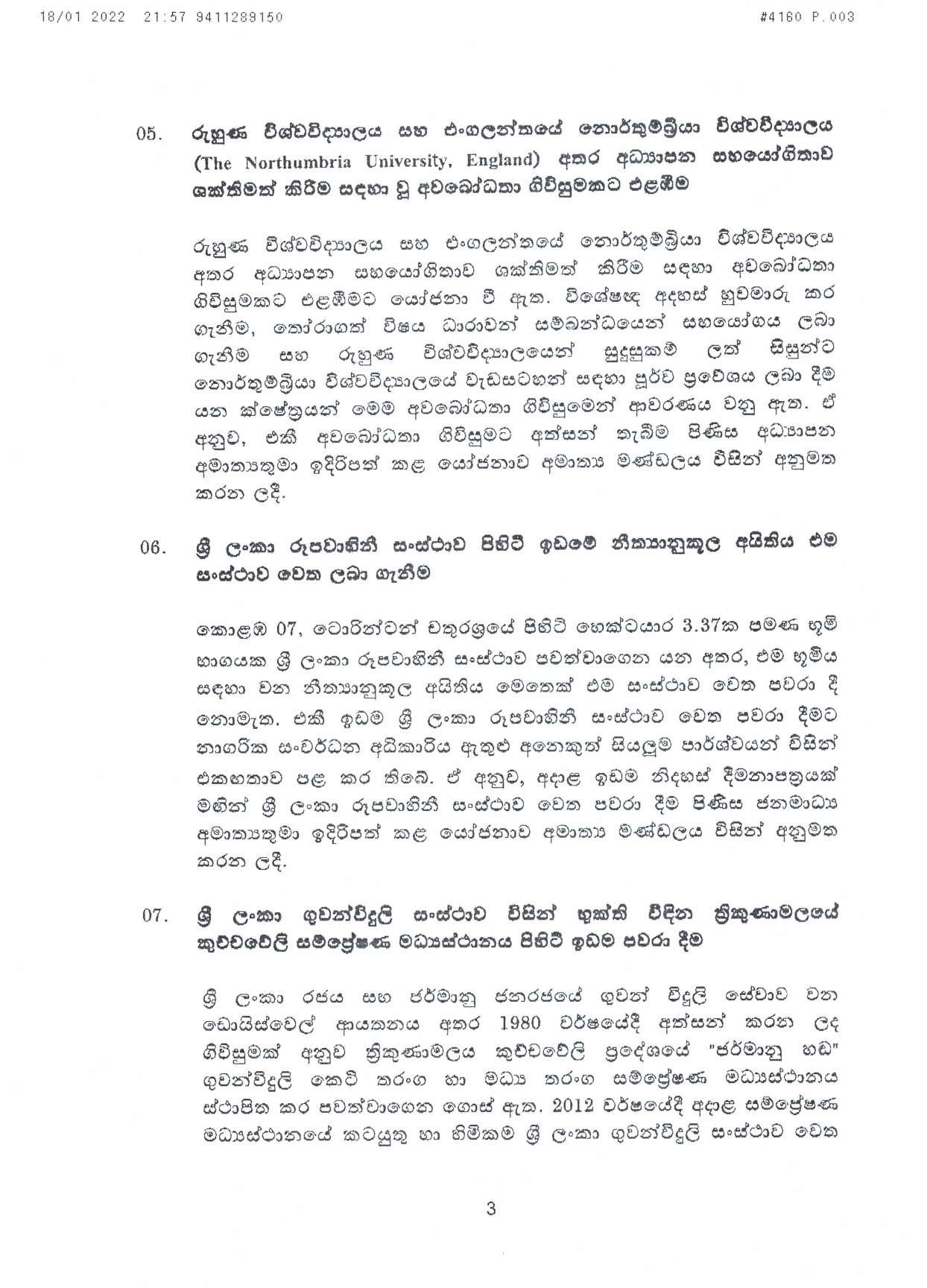 Cabinet Decision on 18.01.2022 page 003