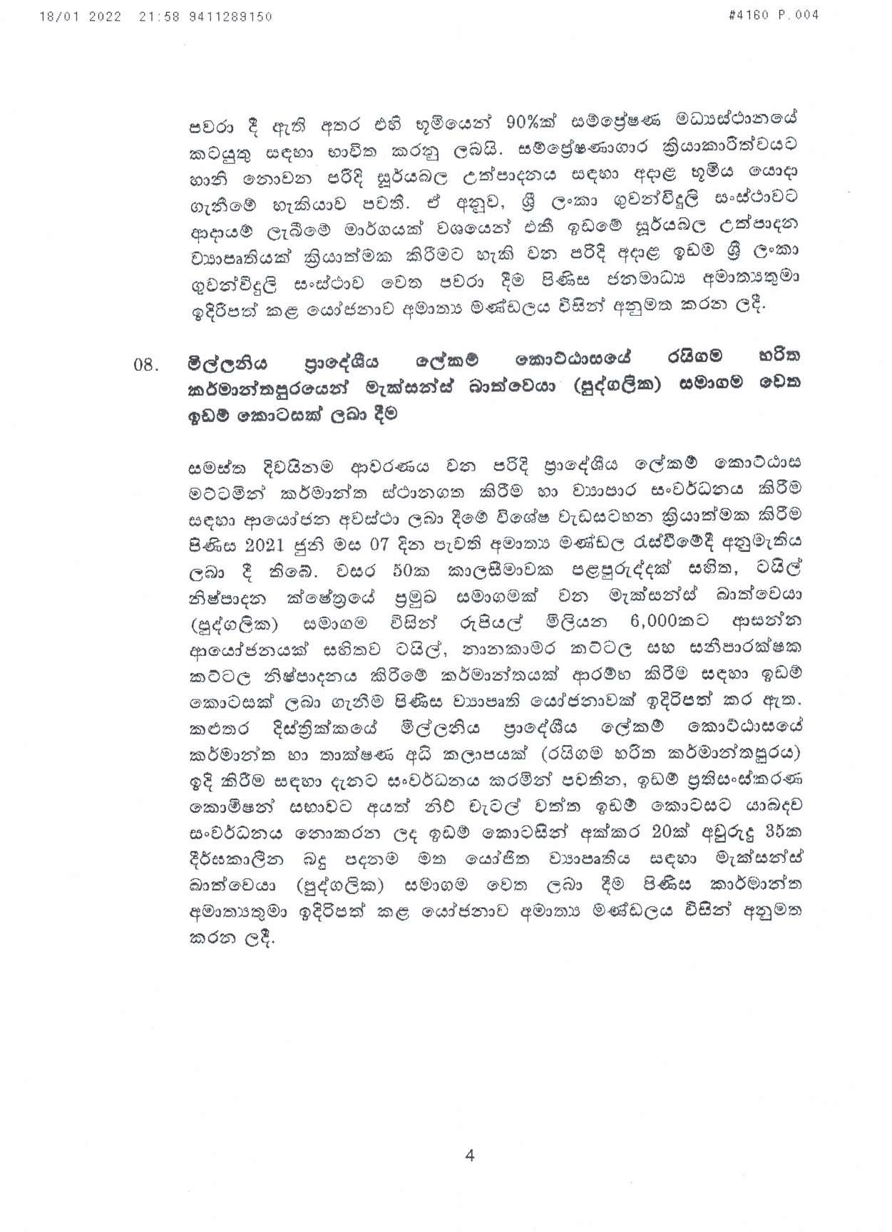 Cabinet Decision on 18.01.2022 page 004
