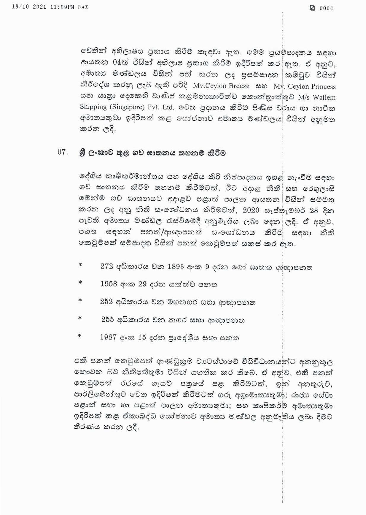 Cabinet Decision on 18.10.2021 compressed page 004