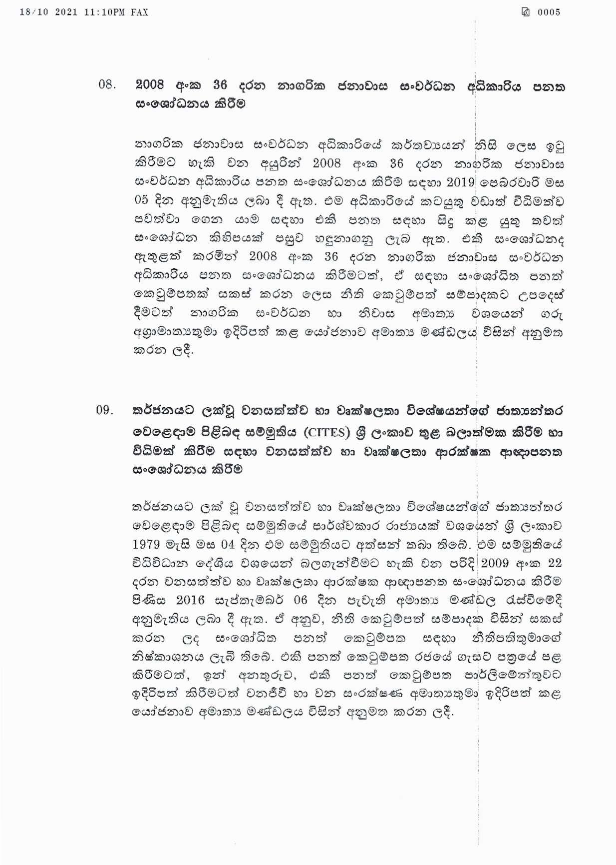 Cabinet Decision on 18.10.2021 compressed page 005
