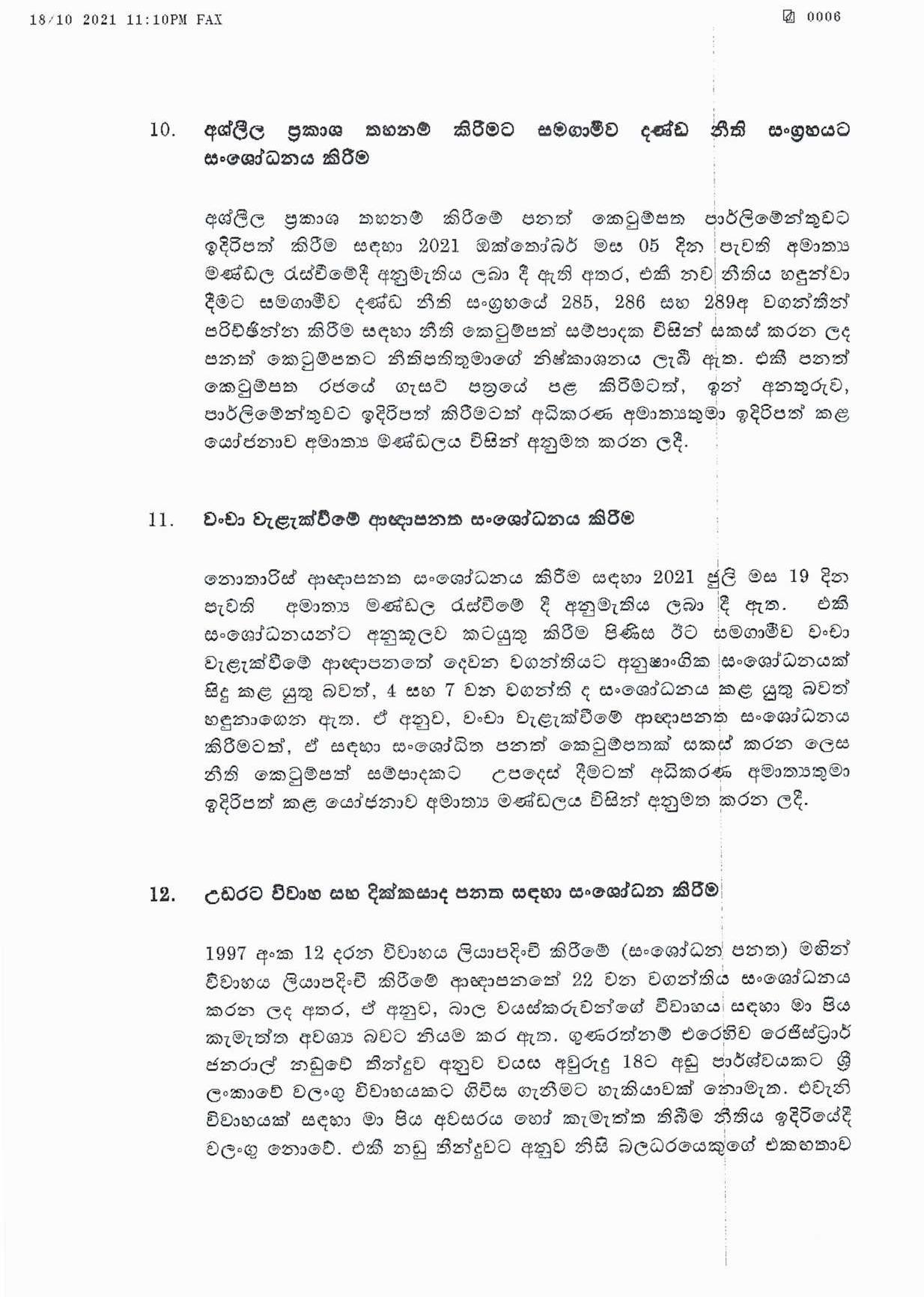 Cabinet Decision on 18.10.2021 compressed page 006