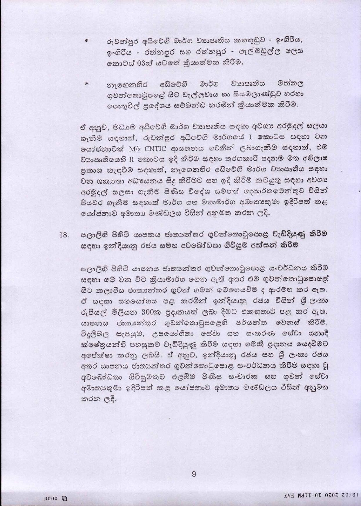Cabinet Decision on 19.02.2020 Full document page 009