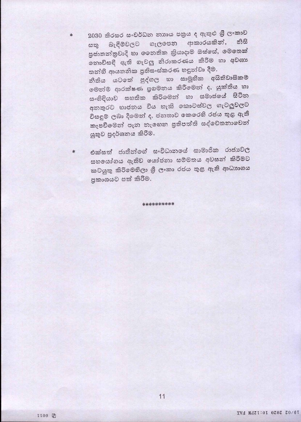 Cabinet Decision on 19.02.2020 Full document page 011