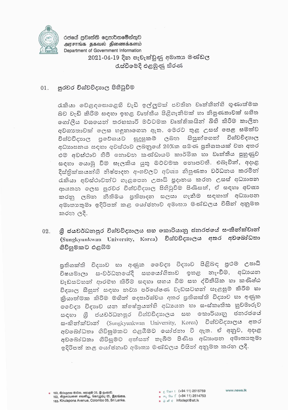 Cabinet Decision on 19.04.2021 page 001