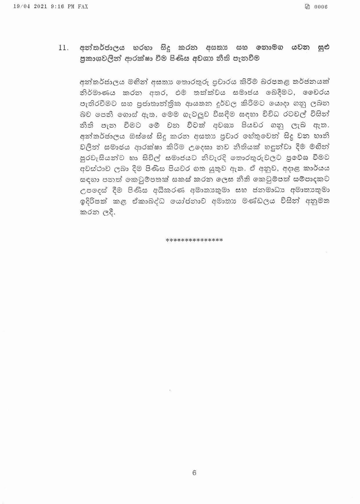 Cabinet Decision on 19.04.2021 page 006