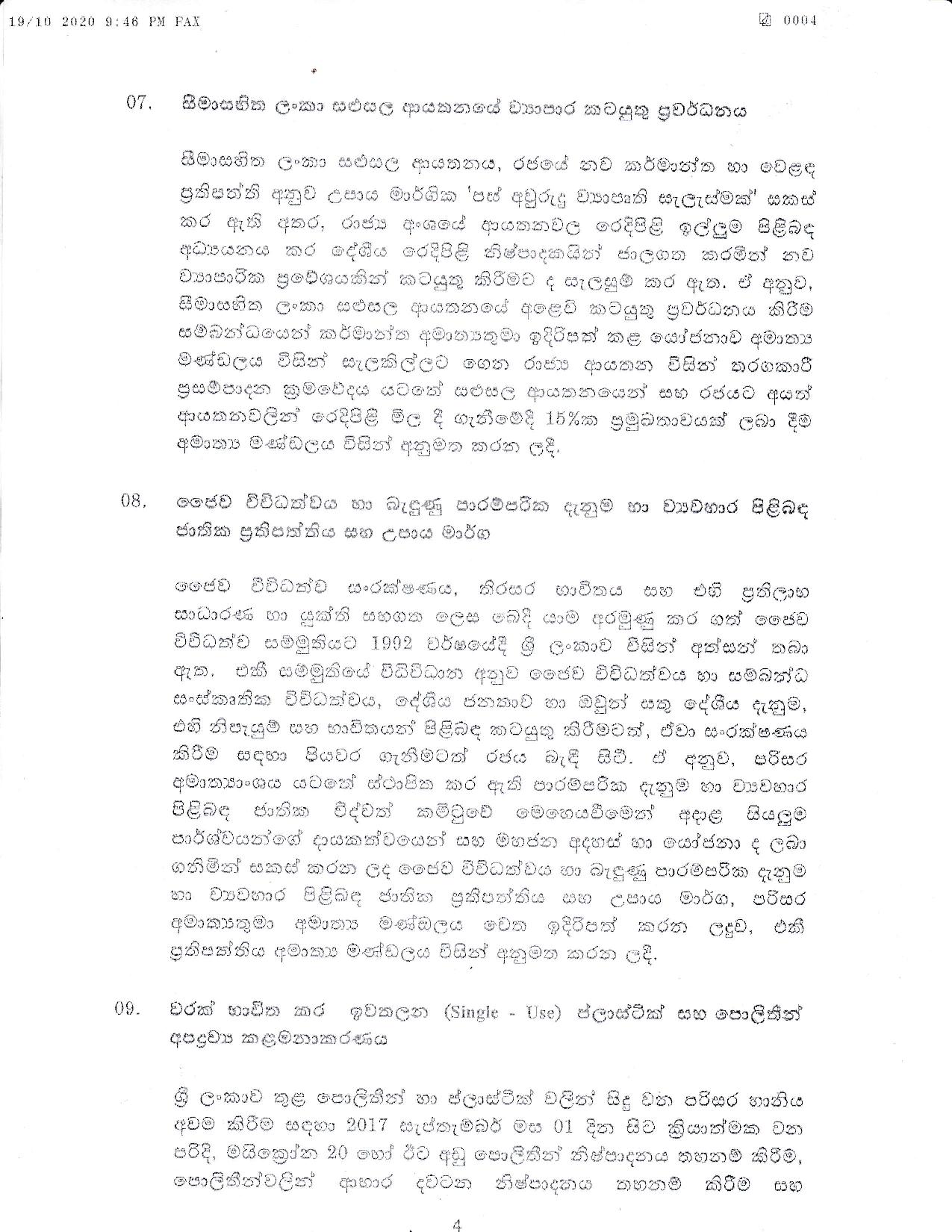 Cabinet Decision on 19.10.2020 page 004
