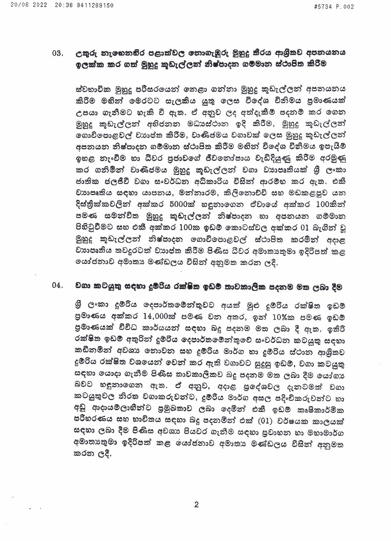 Cabinet Decision on 20.06.2022 page 002