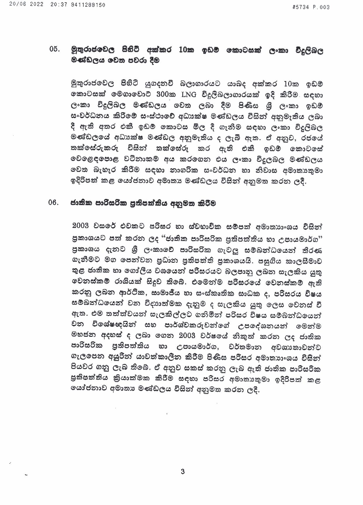 Cabinet Decision on 20.06.2022 page 003