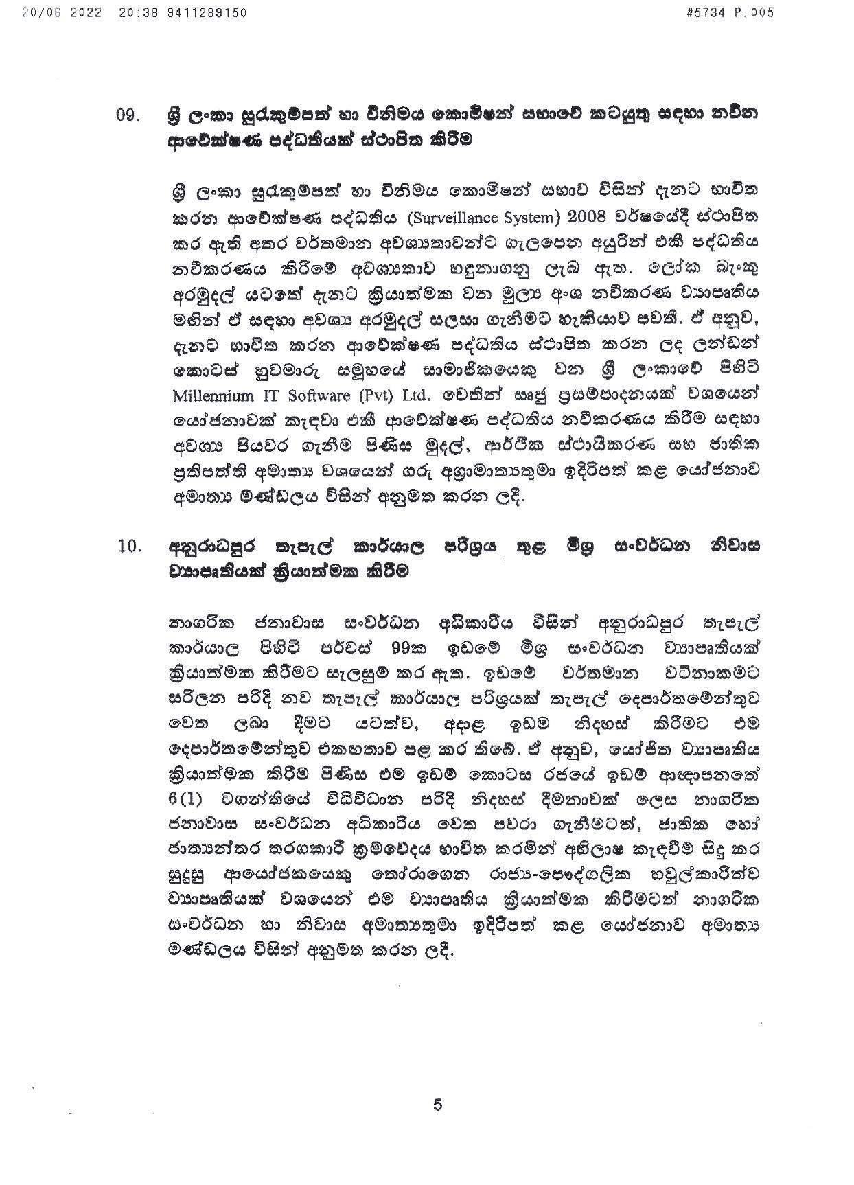 Cabinet Decision on 20.06.2022 page 005