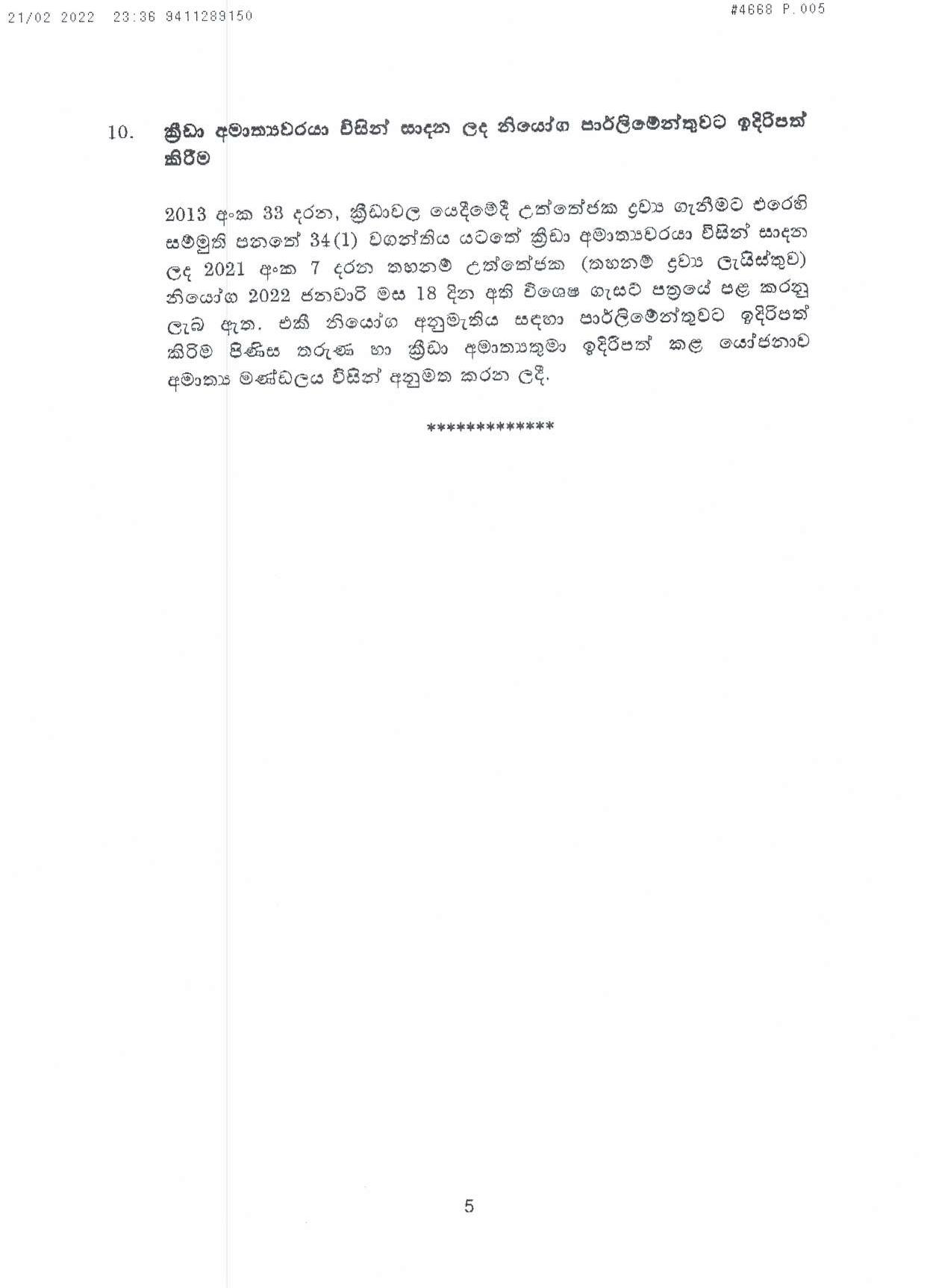 Cabinet Decision on 21.02.2022 page 005