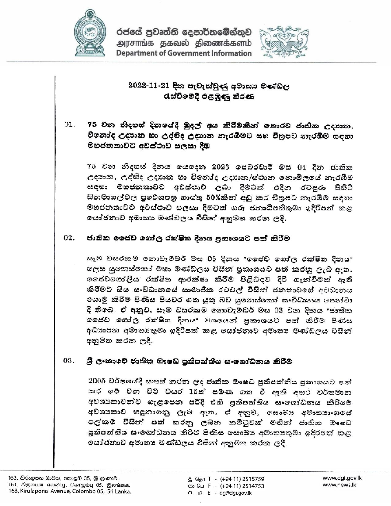 Cabinet Decision on 21.11.2022 page 001