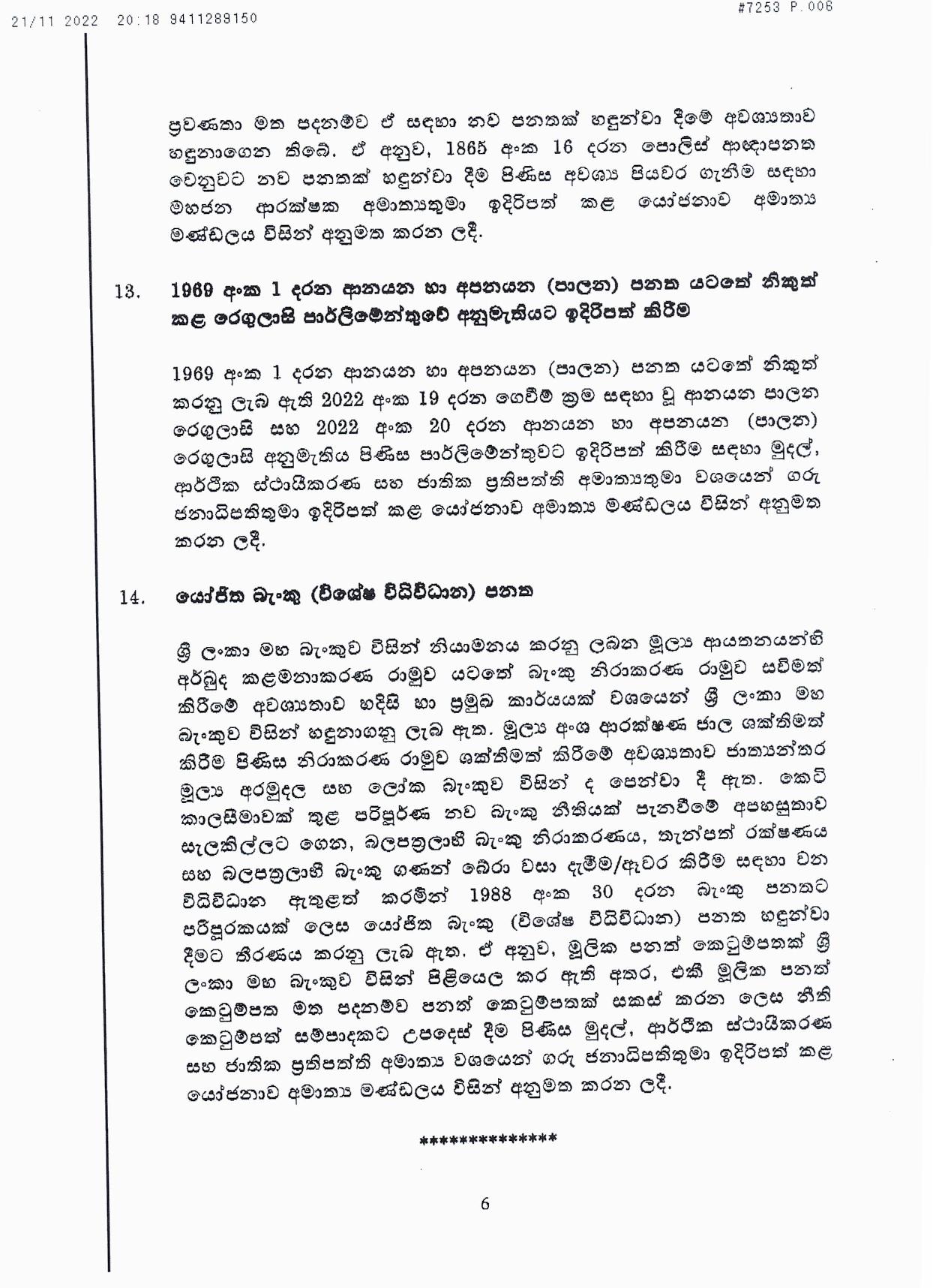 Cabinet Decision on 21.11.2022 page 006