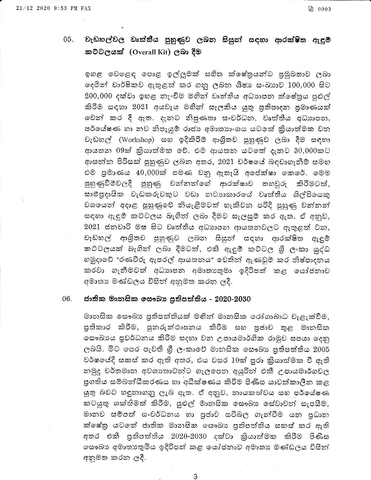 Cabinet Decision on 21.12.2020 page 003