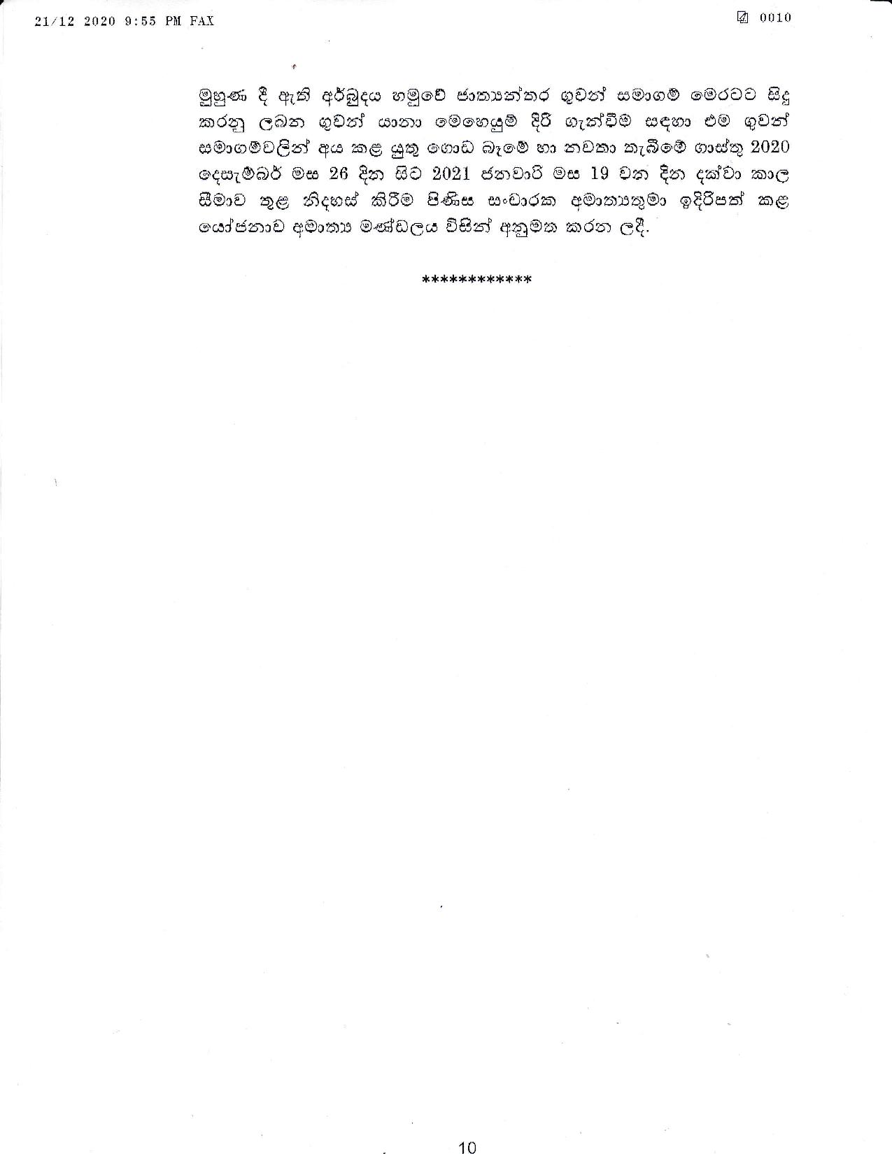 Cabinet Decision on 21.12.2020 page 010