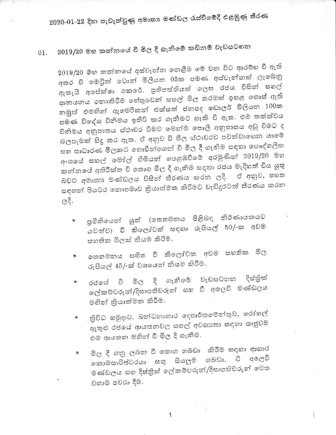 Cabinet Decision on 22.01.2020Full document page 001