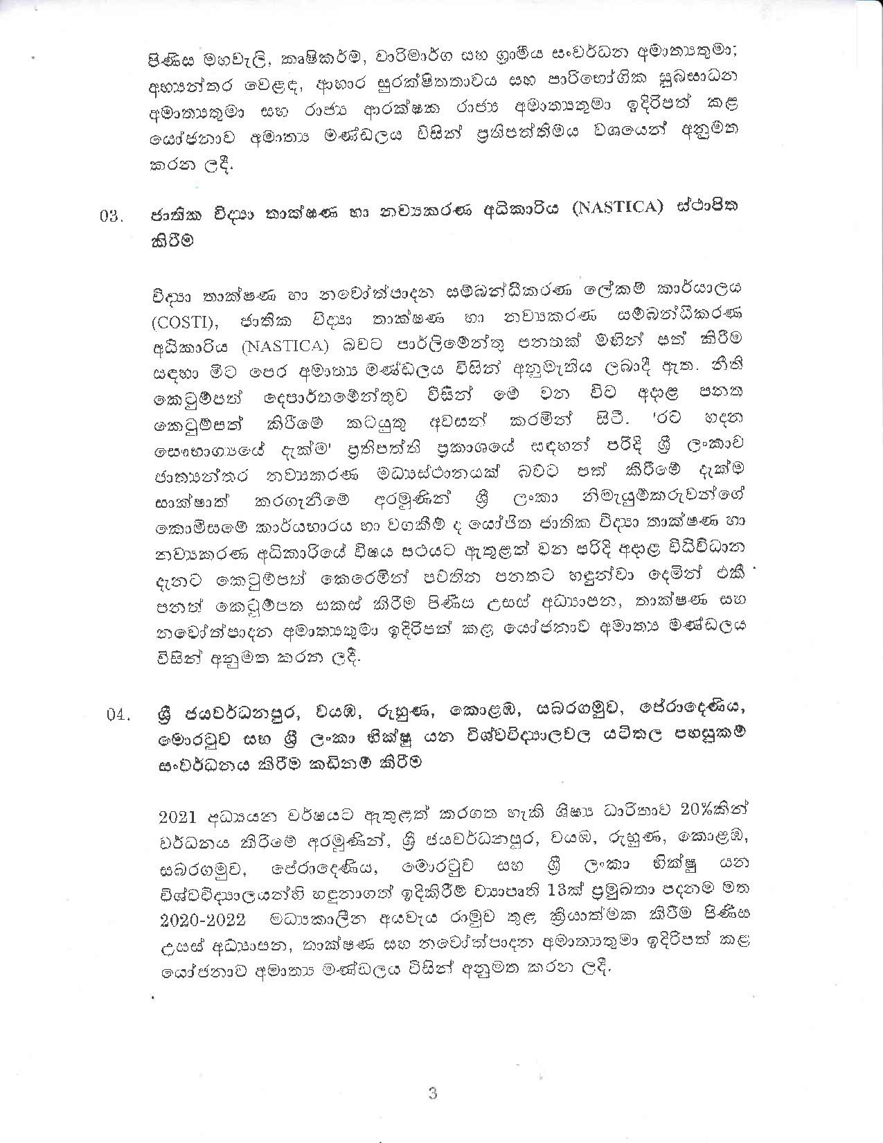 Cabinet Decision on 22.01.2020Full document page 003