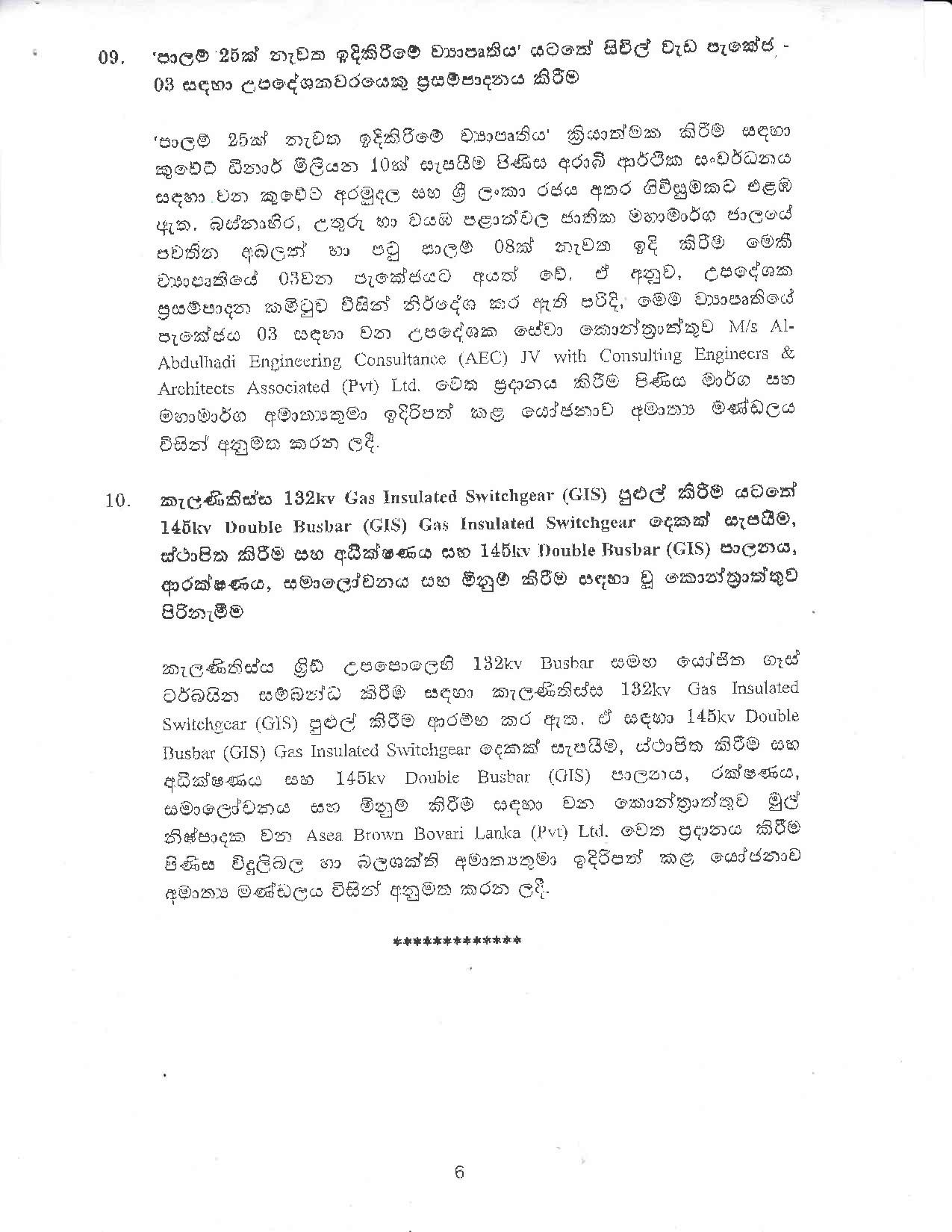 Cabinet Decision on 22.01.2020Full document page 006