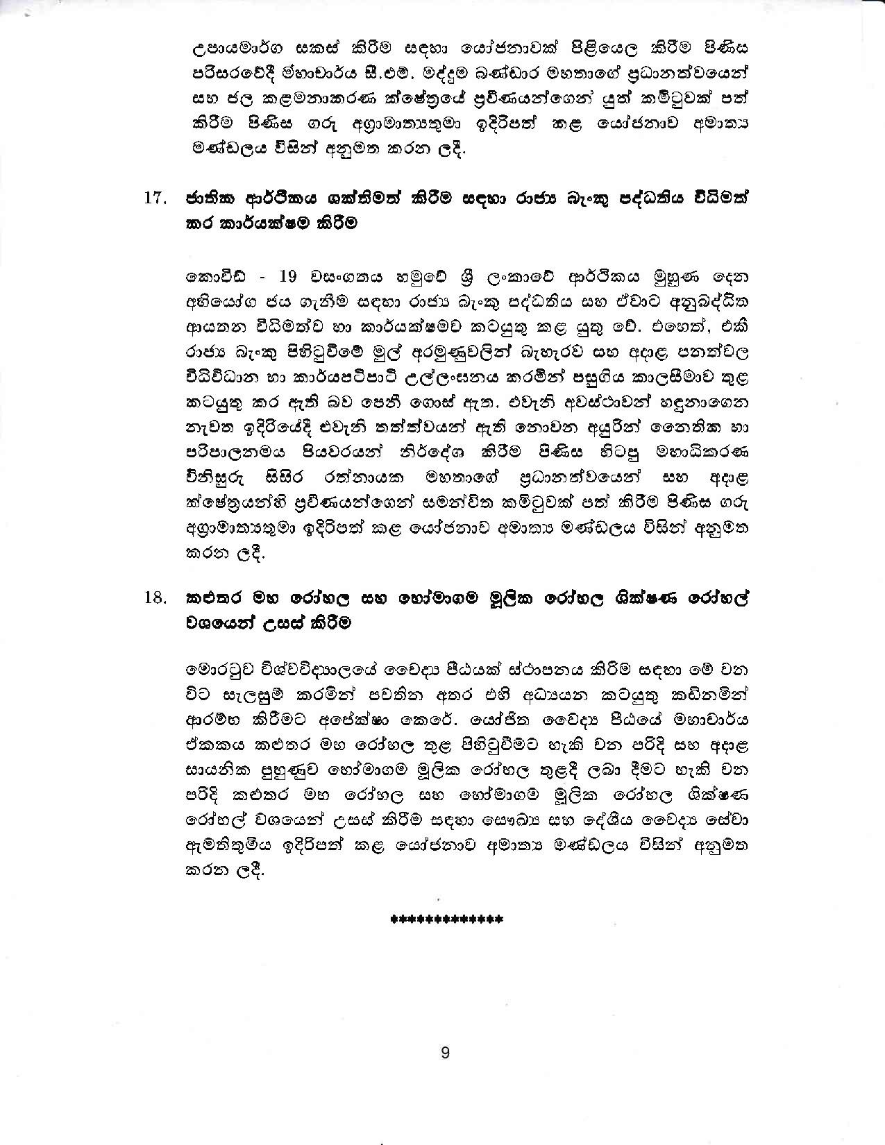 Cabinet Decision on 22.07.2020 page 009