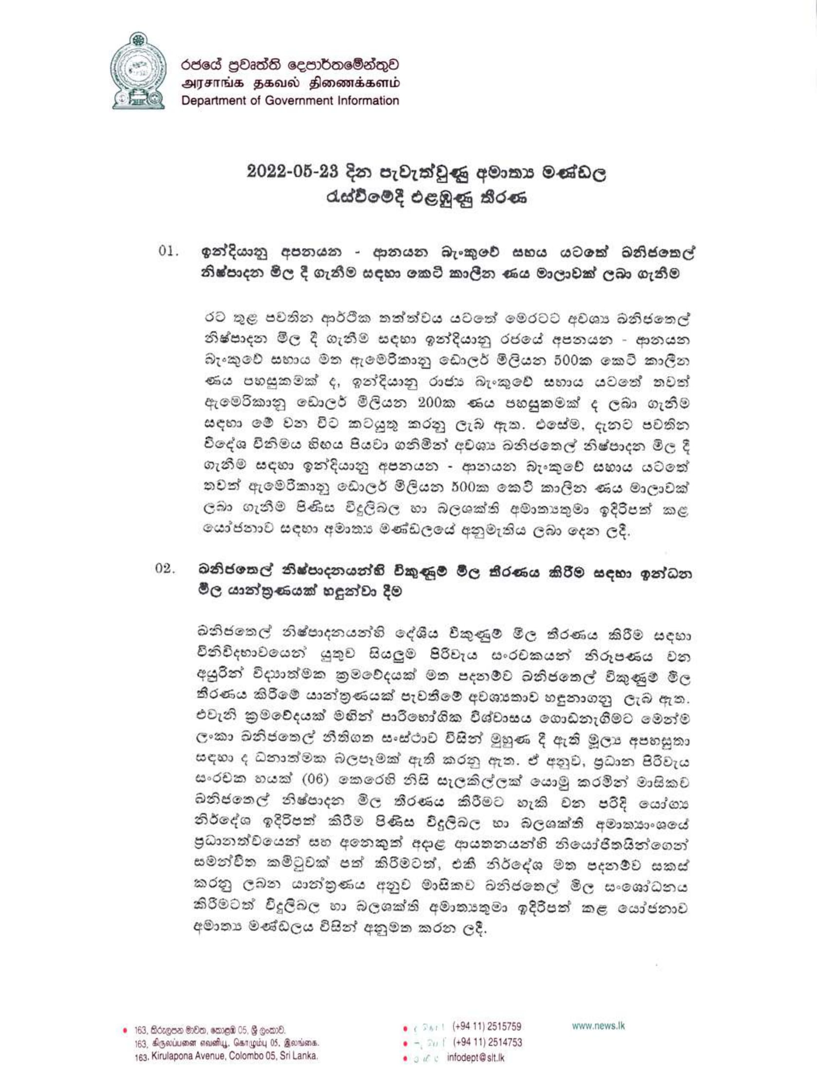 Cabinet Decision on 23.05.2022 1