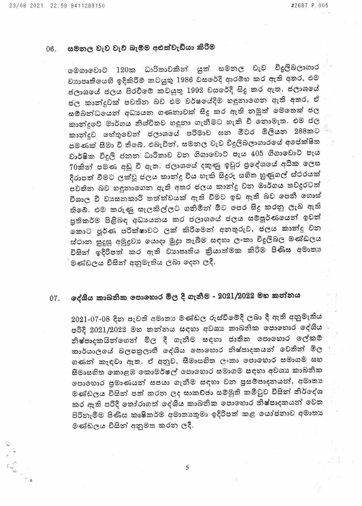 Cabinet Decision on 23.08.2021 page 005
