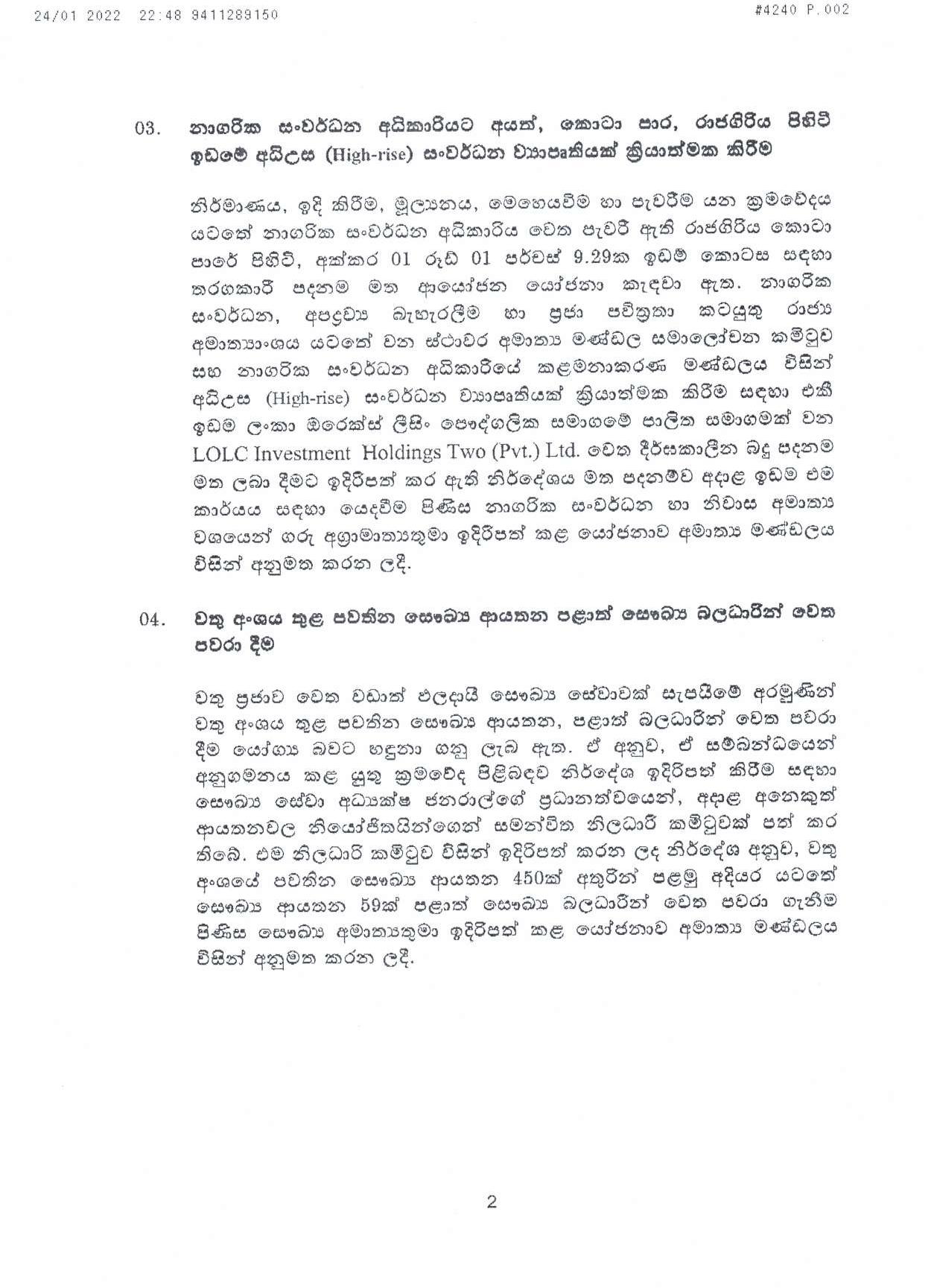 Cabinet Decision on 24.01.2022 page 002