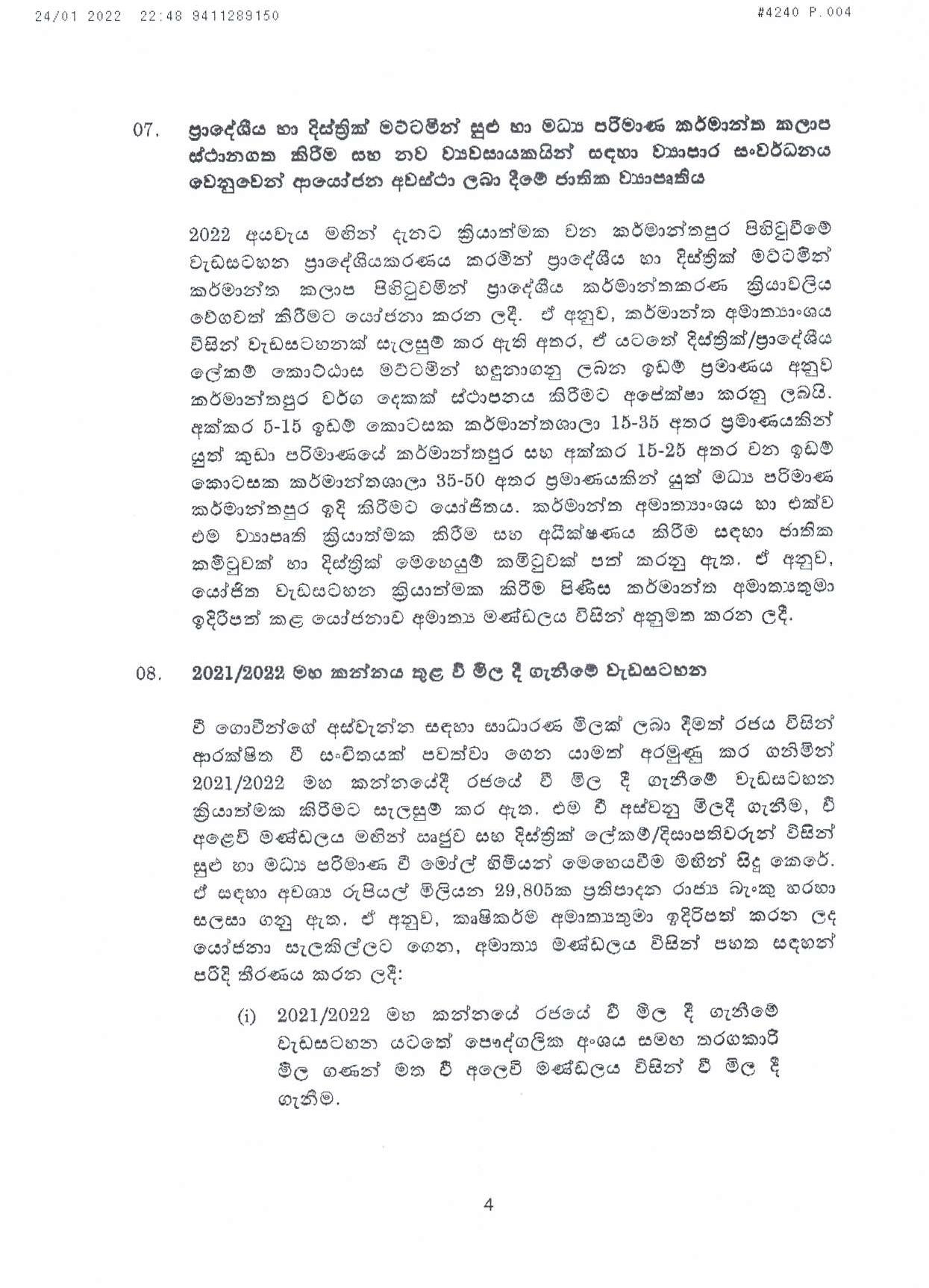 Cabinet Decision on 24.01.2022 page 004