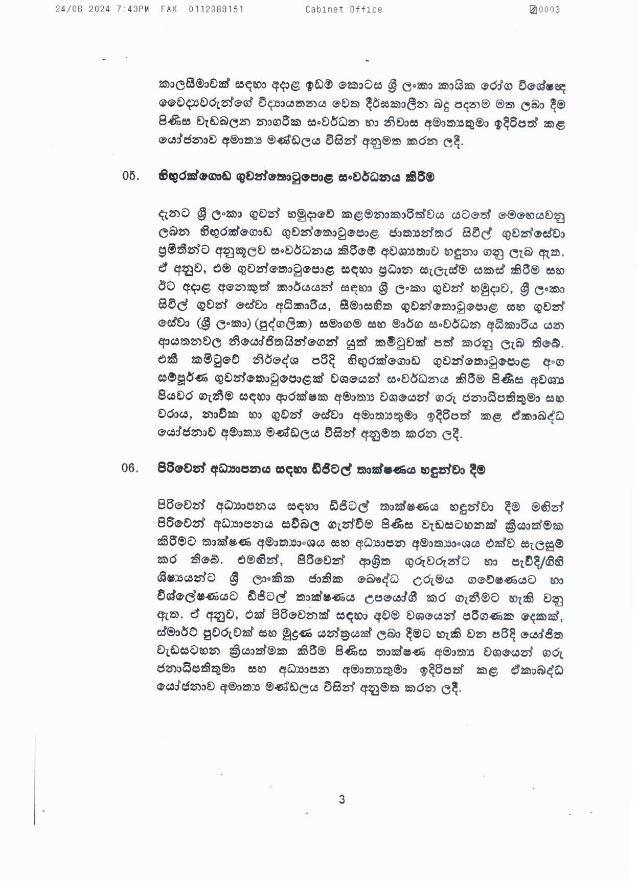 Cabinet Decision on 24.06.2024 page 00031