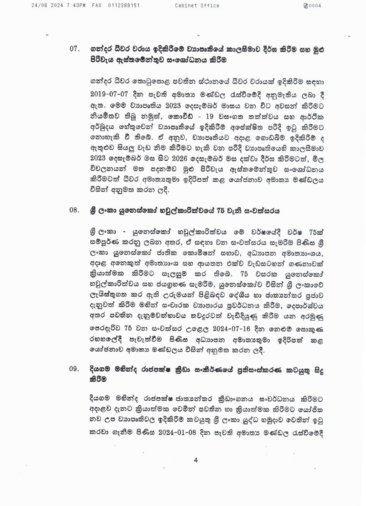 Cabinet Decision on 24.06.2024 page 00041