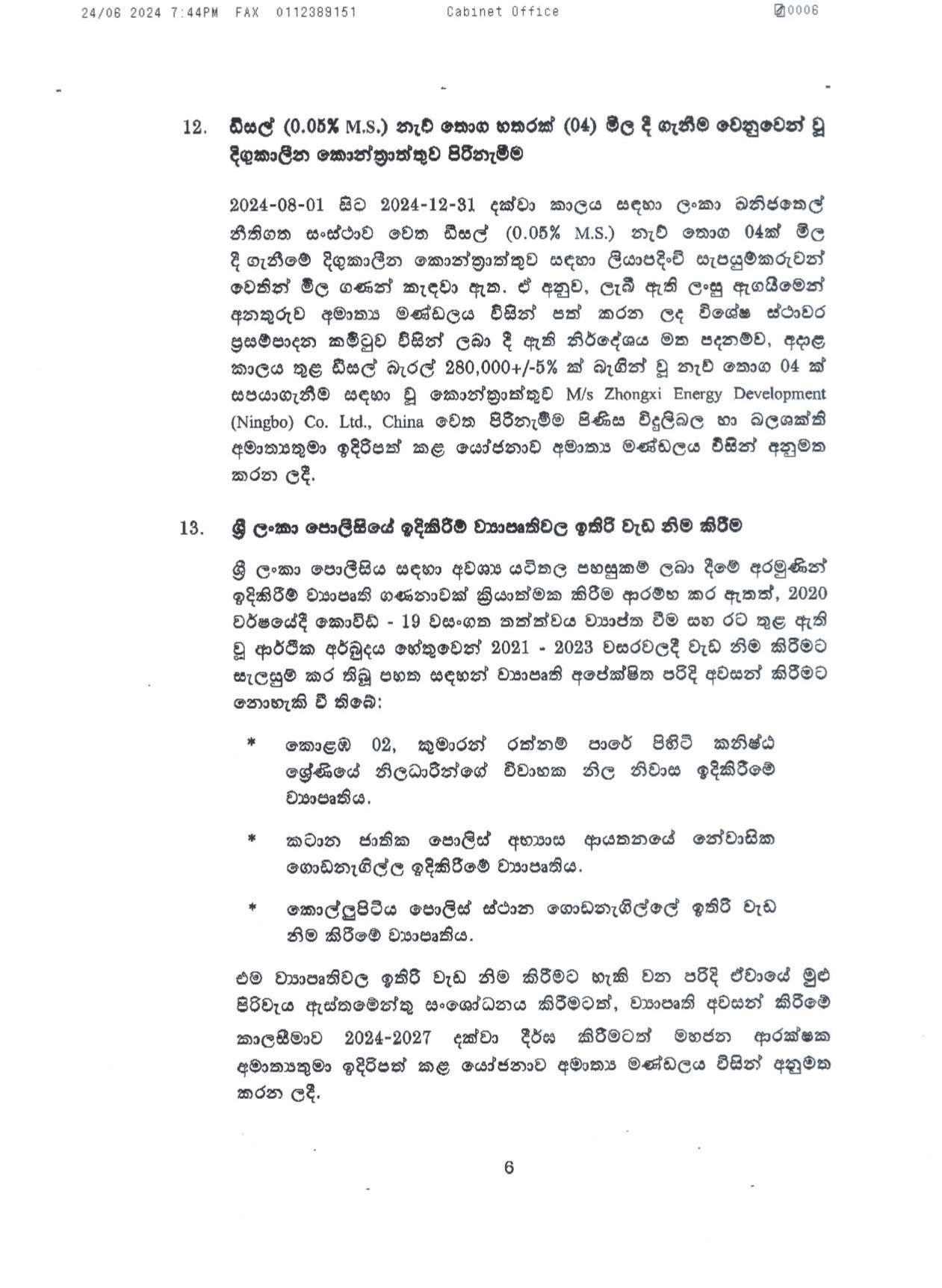 Cabinet Decision on 24.06.2024 page 00062