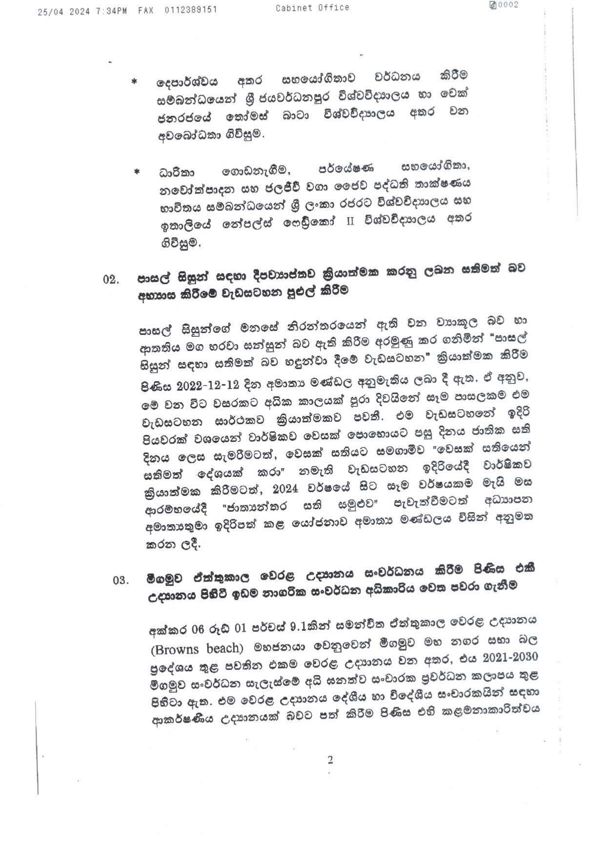 Cabinet Decision on 25.04.2024 page 0002