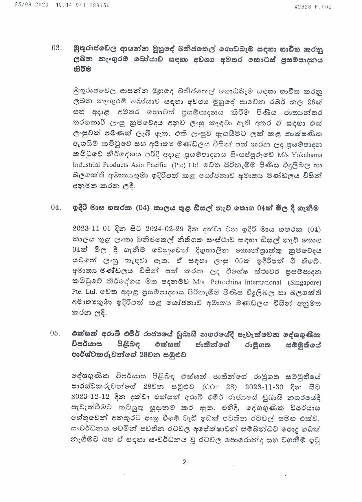Cabinet Decision on 25.09.2023 page 002