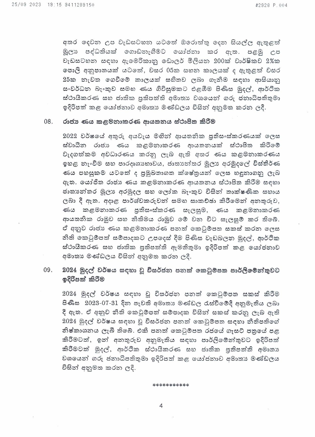 Cabinet Decision on 25.09.2023 page 004