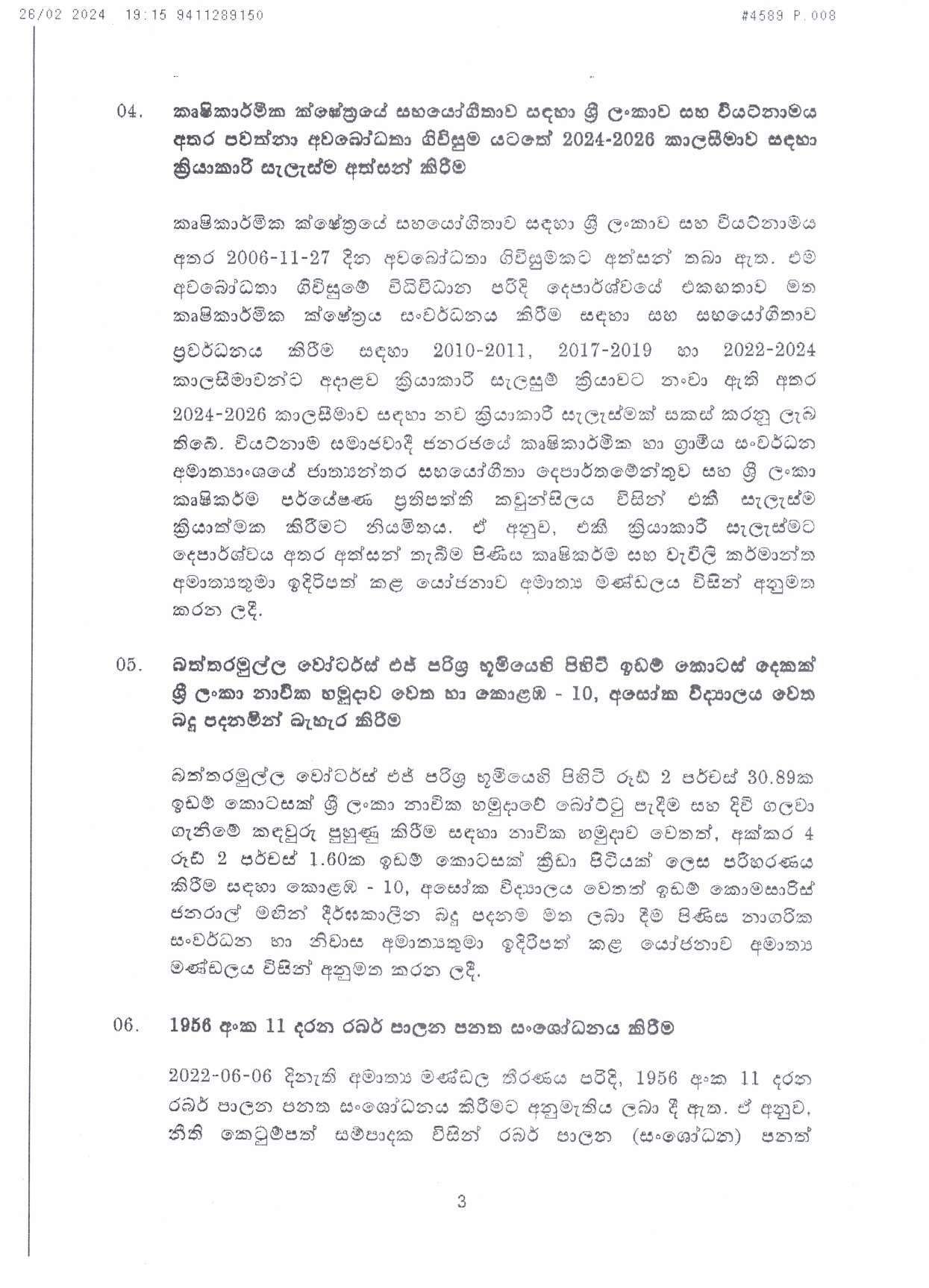 Cabinet Decision on 26.02.2024 page 00031