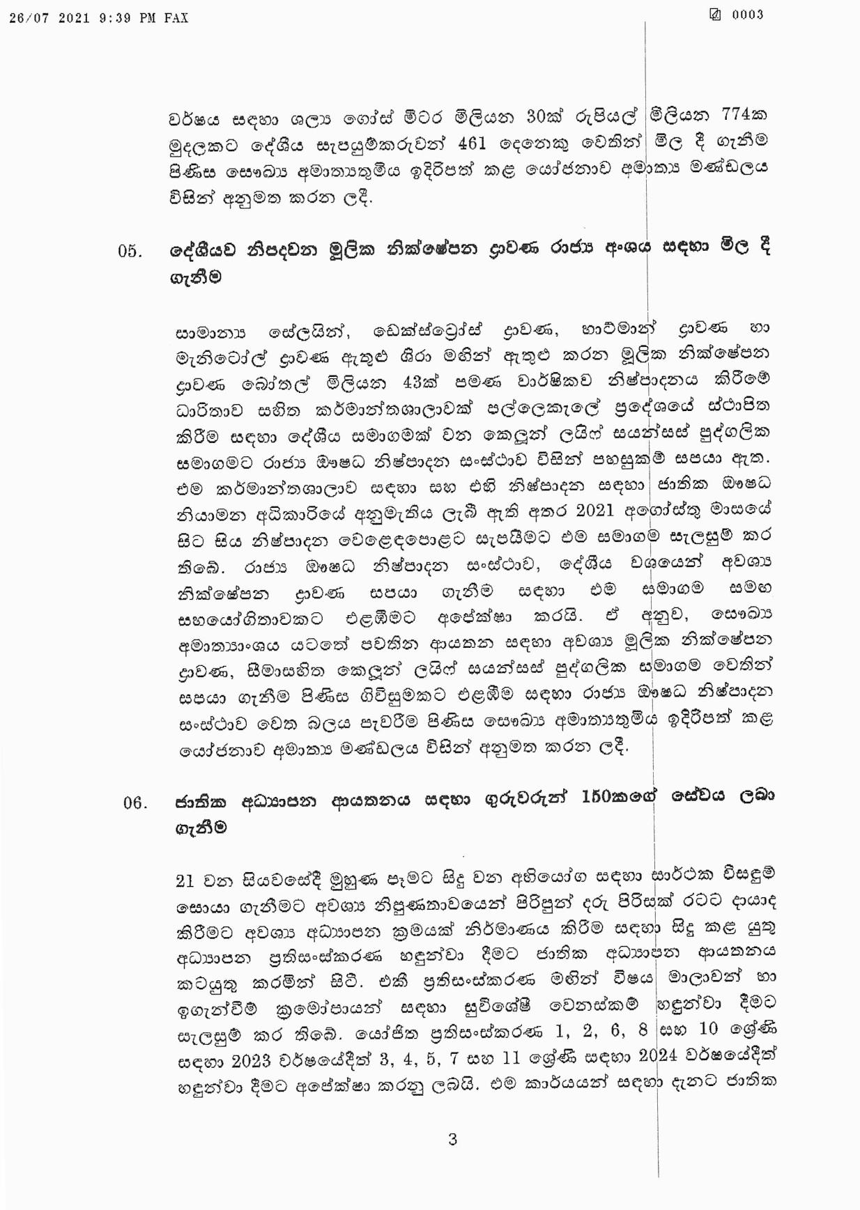Cabinet Decision on 26.07.2021 page 003