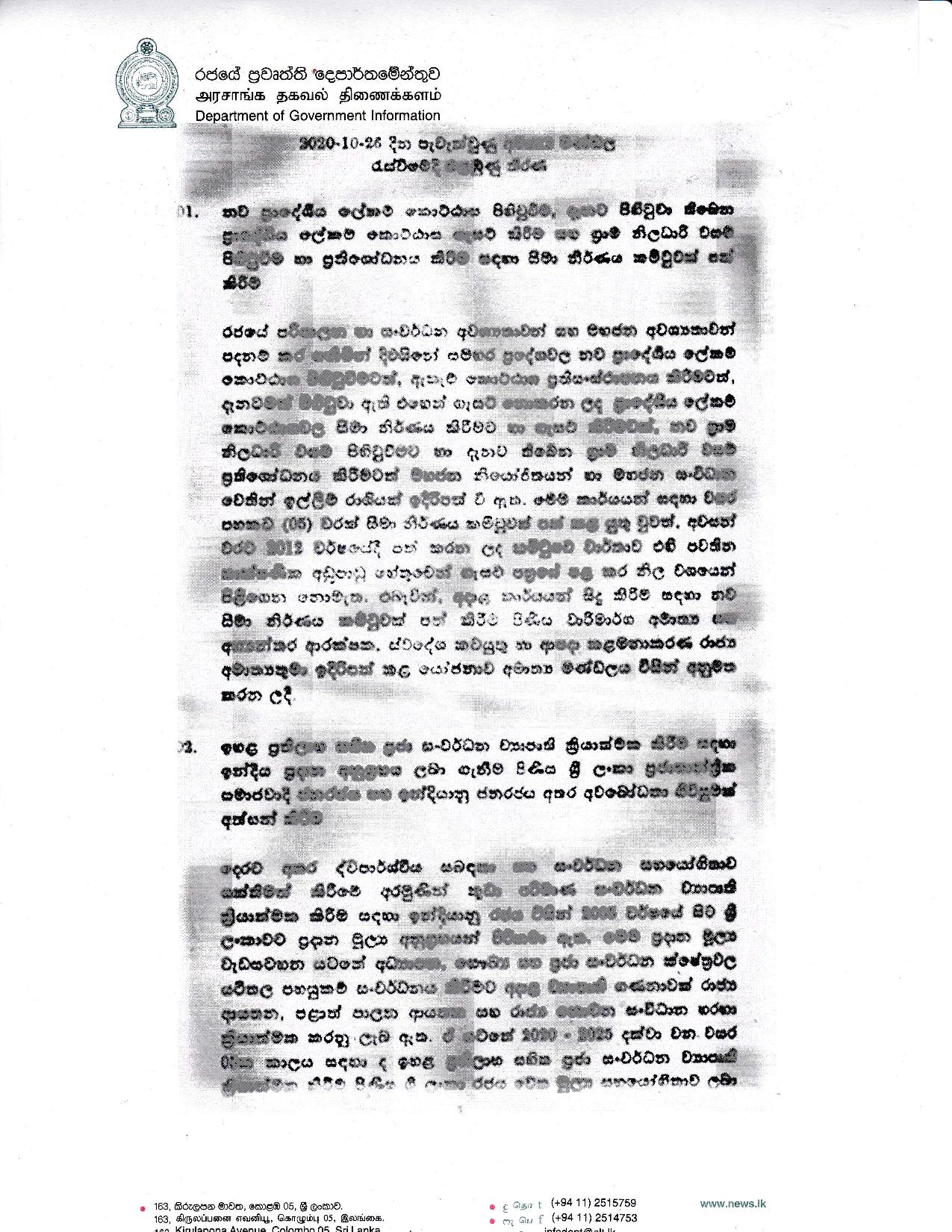 Cabinet Decision on 26.10.2020 page 001