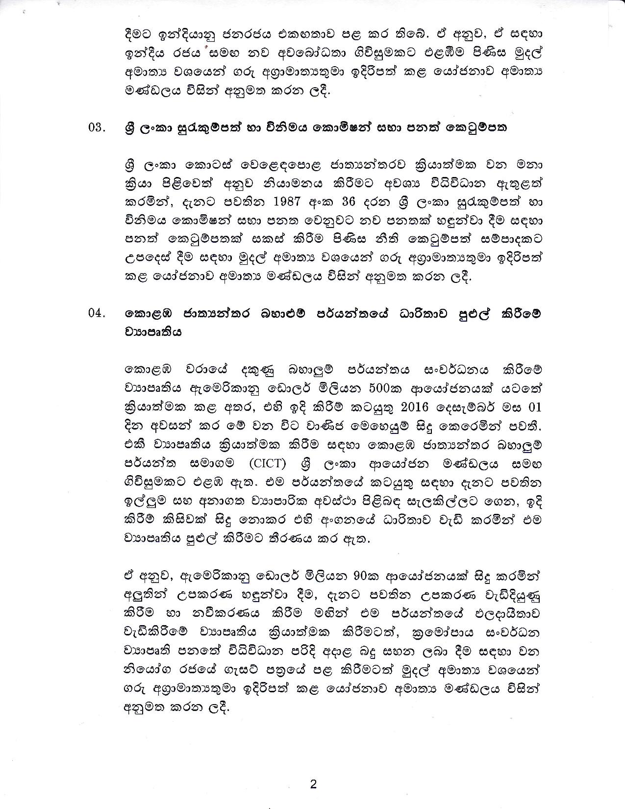 Cabinet Decision on 26.10.2020 page 002