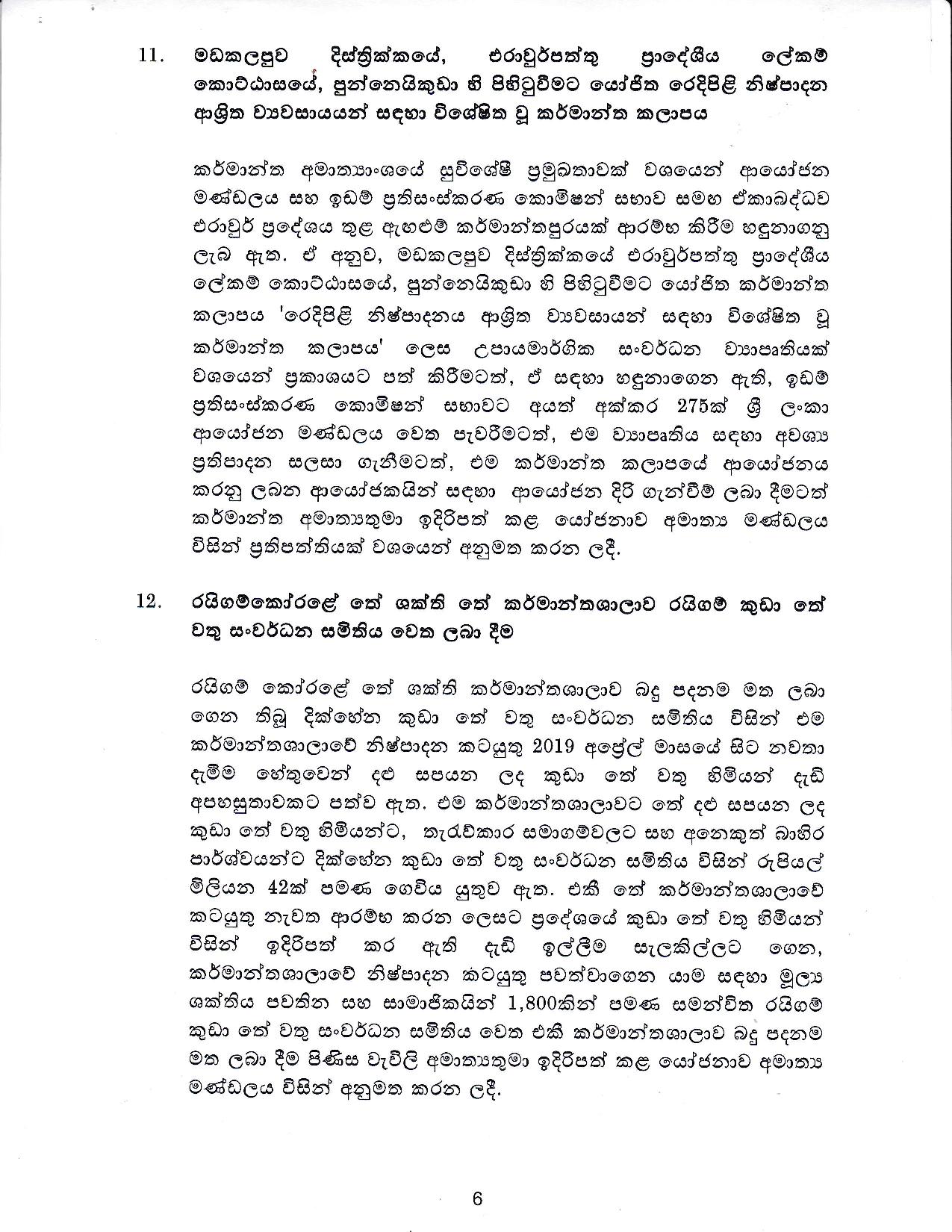 Cabinet Decision on 26.10.2020 page 006