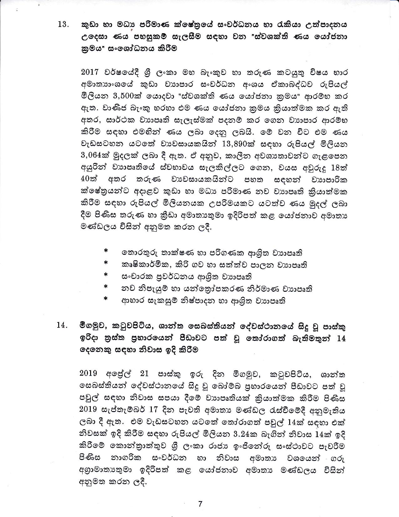 Cabinet Decision on 26.10.2020 page 007